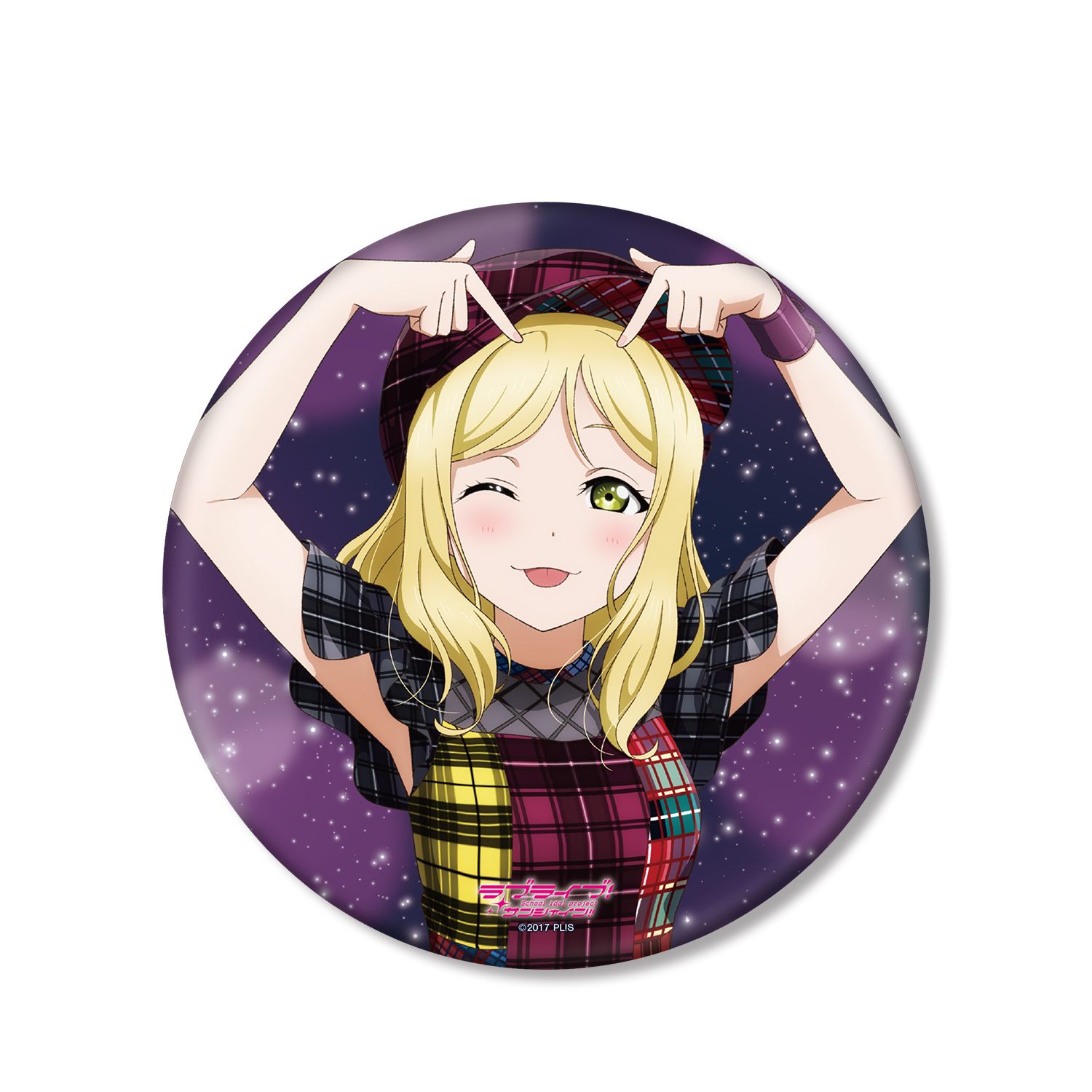 ラブライブ!サンシャイン!! 描き下ろし 小原鞠莉 3rdソロコンサートver. BIG缶バッジ - 公式商品画像 | AniSmile