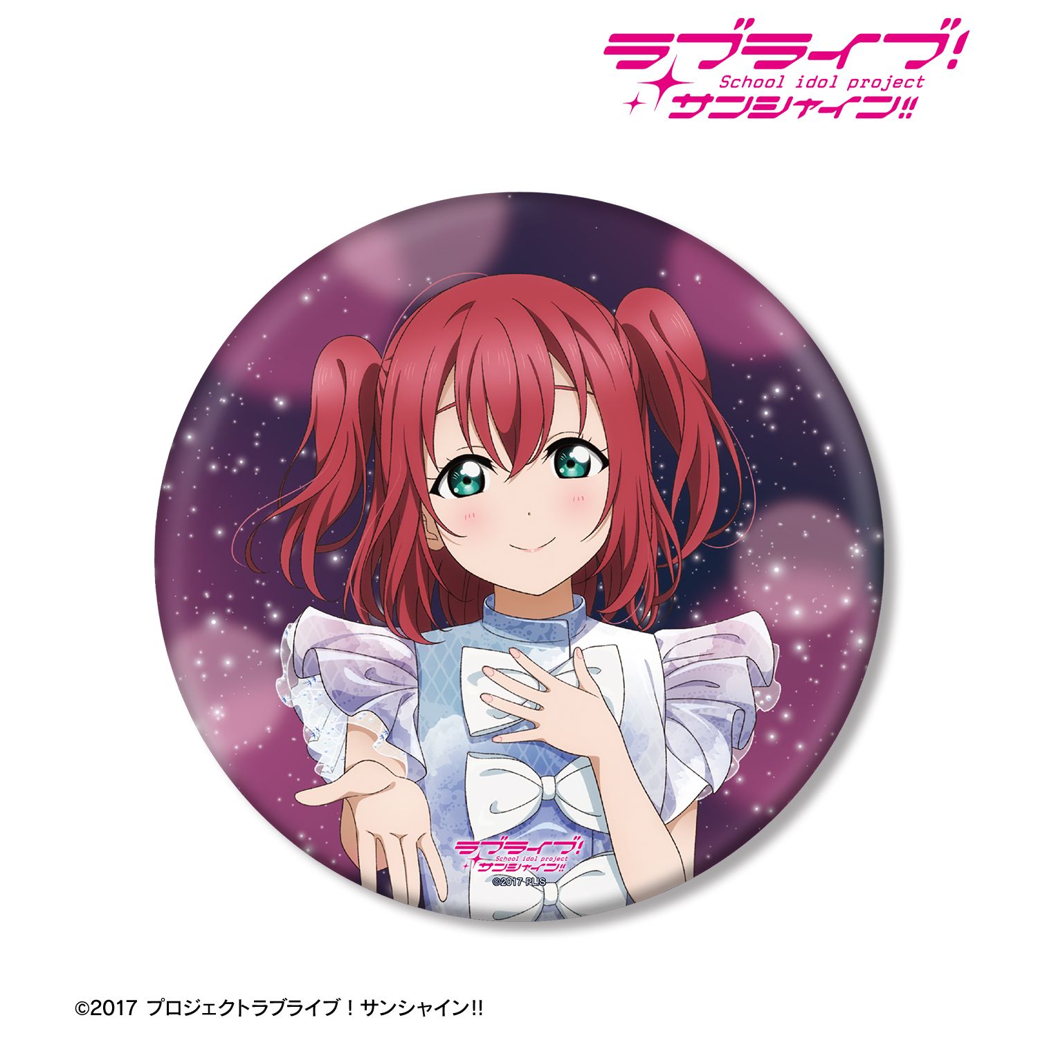ラブライブ!サンシャイン!! 描き下ろし 黒澤ルビィ 3rdソロコンサートver. BIG缶バッジ 画像 3 | AniSmile