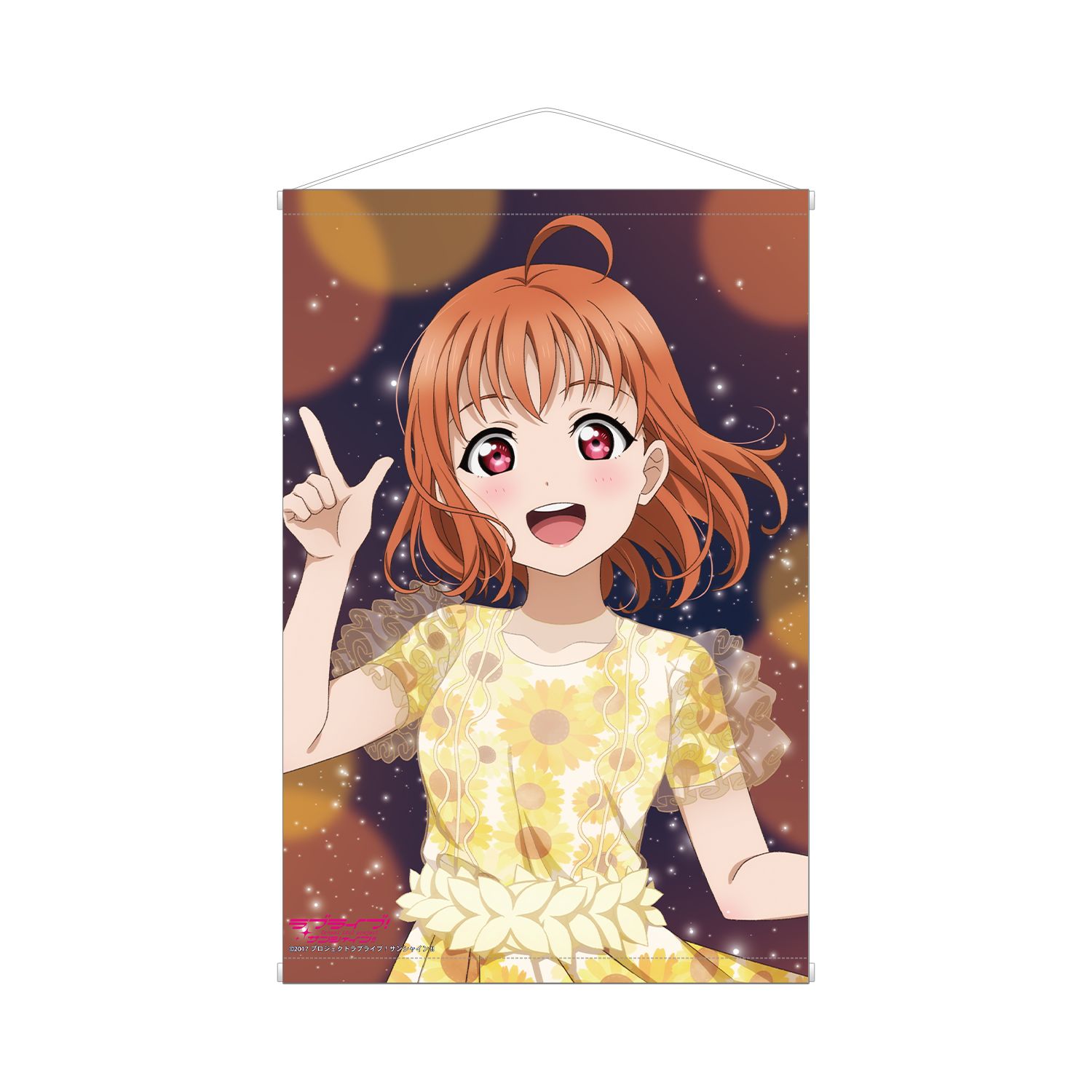 ラブライブ!サンシャイン!! 描き下ろし 高海千歌 3rdソロコンサートver. B2タペストリー - 公式商品画像 | AniSmile
