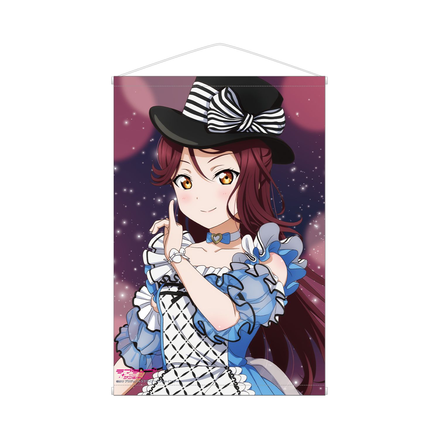 ラブライブ!サンシャイン!! 描き下ろし 桜内梨子 3rdソロコンサートver. B2タペストリー - 公式商品画像 | AniSmile