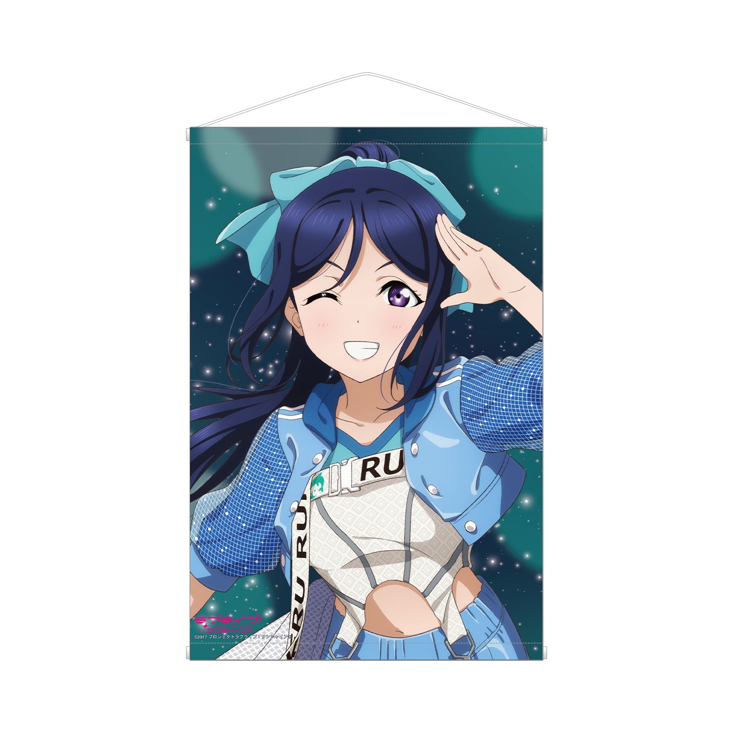 ラブライブ!サンシャイン!! 描き下ろし 松浦果南 3rdソロコンサートver. B2タペストリー - 公式商品画像 | AniSmile