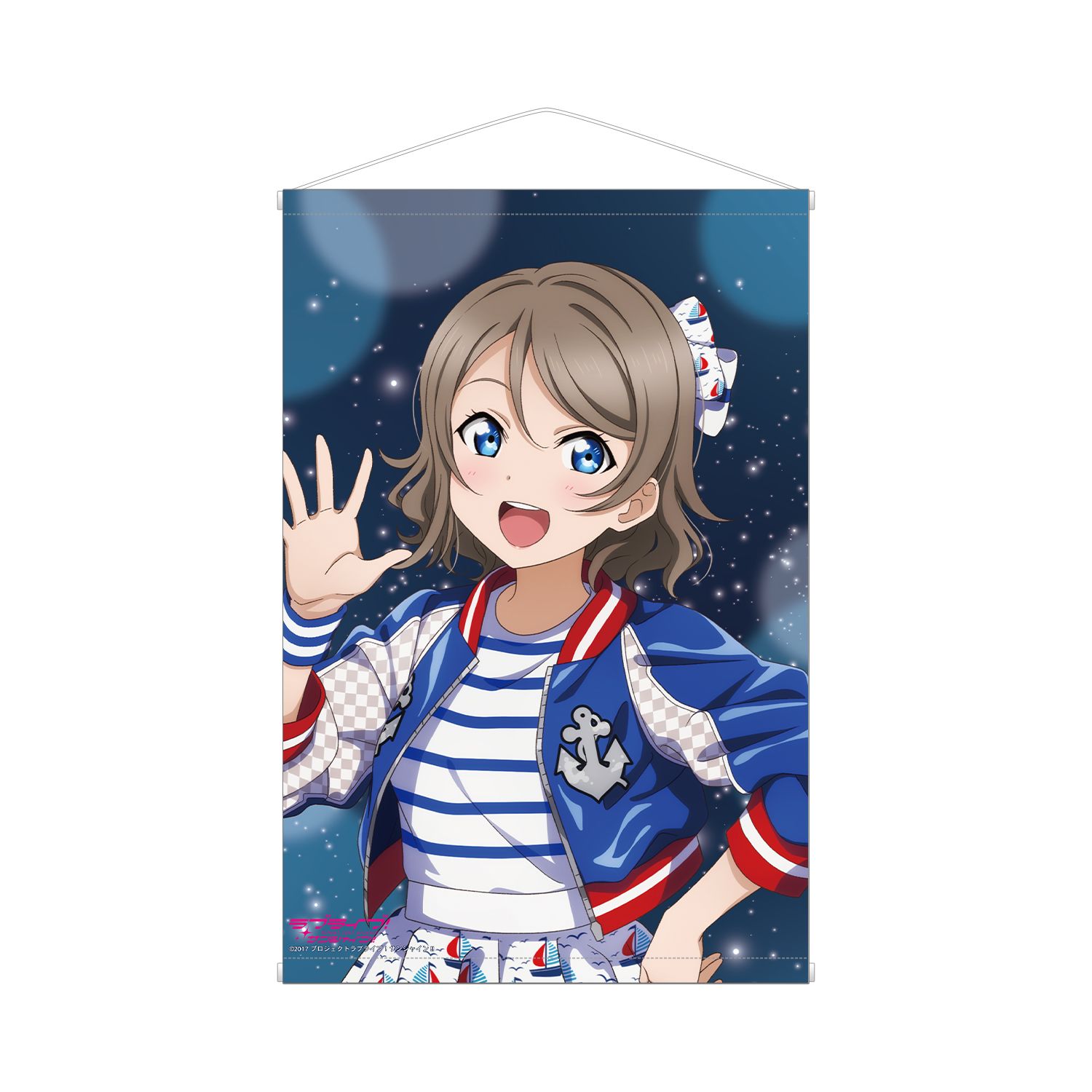 ラブライブ!サンシャイン!! 描き下ろし 渡辺 曜 3rdソロコンサートver. B2タペストリー - 公式商品画像 | AniSmile