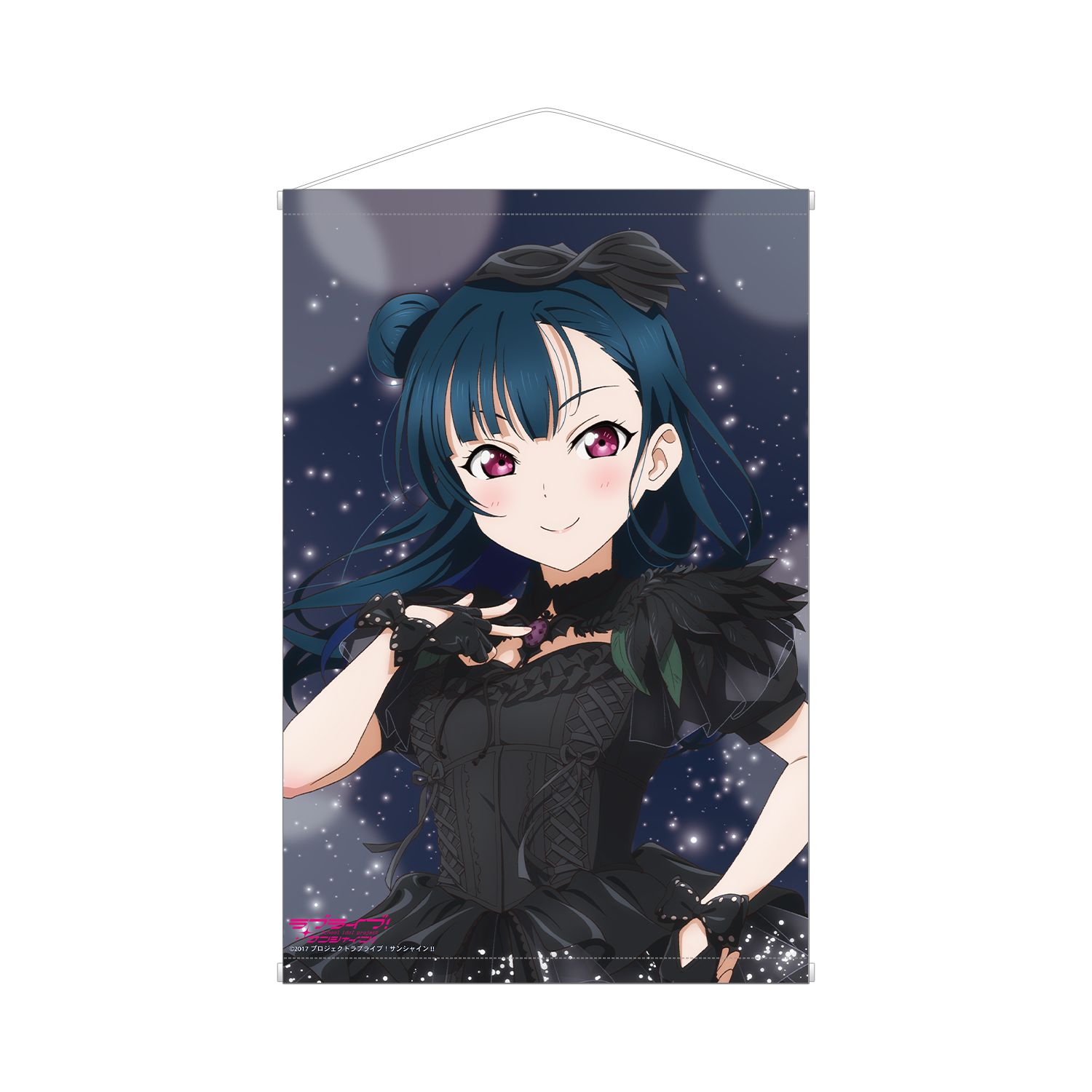 ラブライブ!サンシャイン!! 描き下ろし 津島善子 3rdソロコンサートver. B2タペストリー - 公式商品画像 | AniSmile