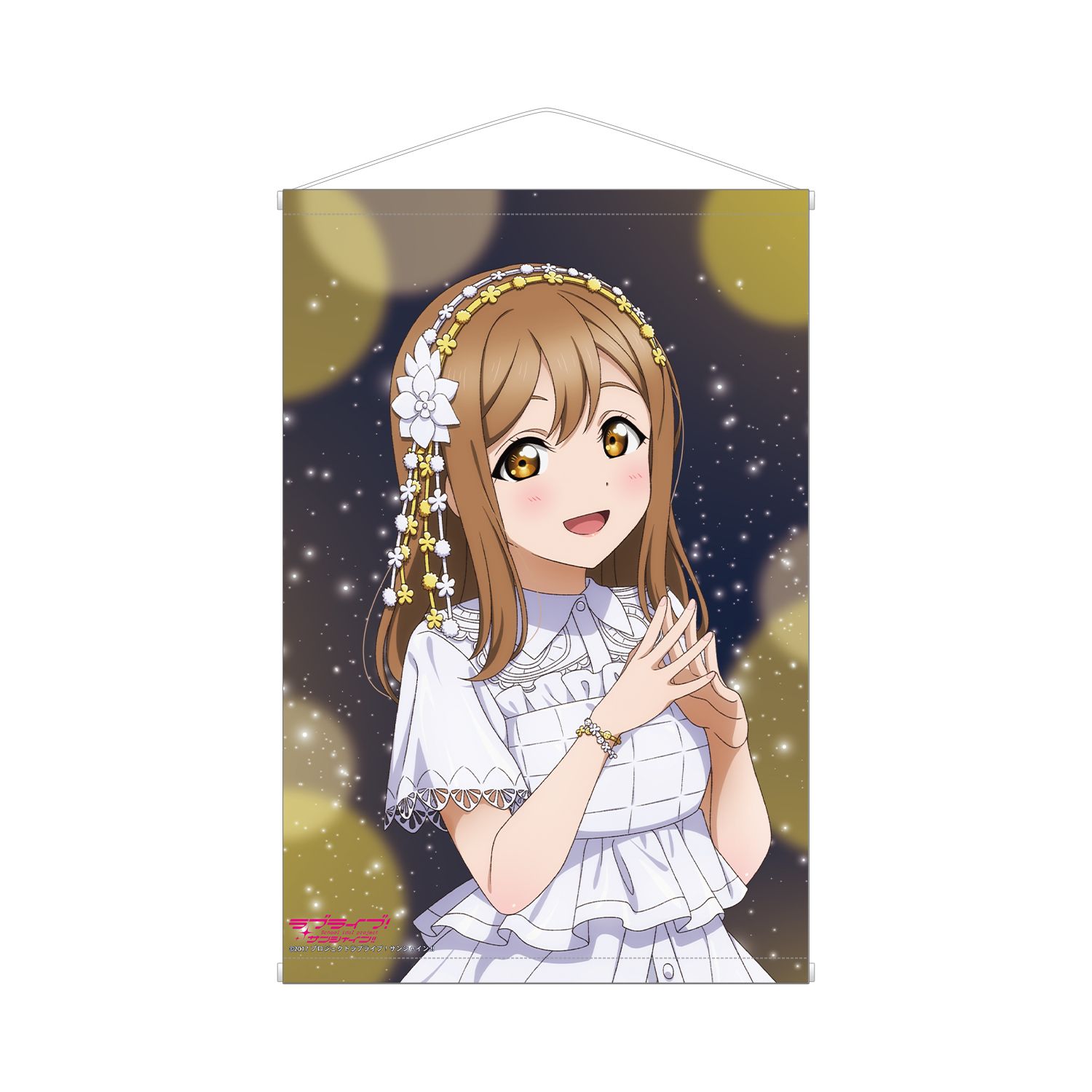 ラブライブ!サンシャイン!! 描き下ろし 国木田花丸 3rdソロコンサートver. B2タペストリー - 公式商品画像 | AniSmile