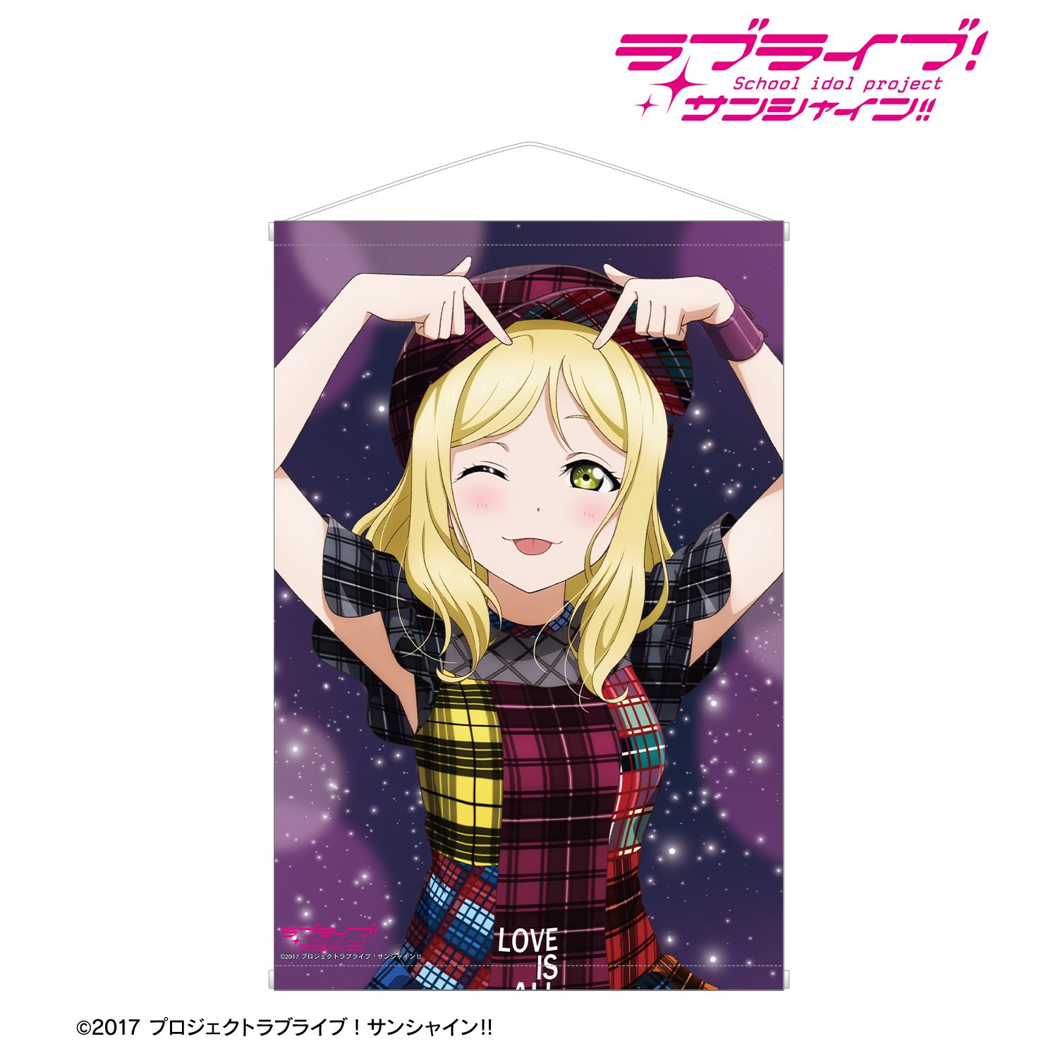 ラブライブ!サンシャイン!! 描き下ろし 小原鞠莉 3rdソロコンサートver. B2タペストリー 画像 2 | AniSmile