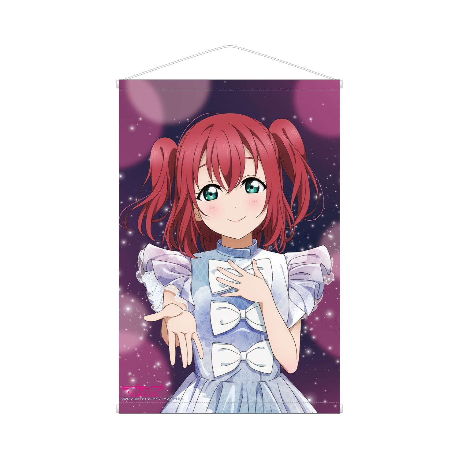 ラブライブ!サンシャイン!! 描き下ろし 黒澤ルビィ 3rdソロコンサートver. B2タペストリー - 公式商品画像 | AniSmile