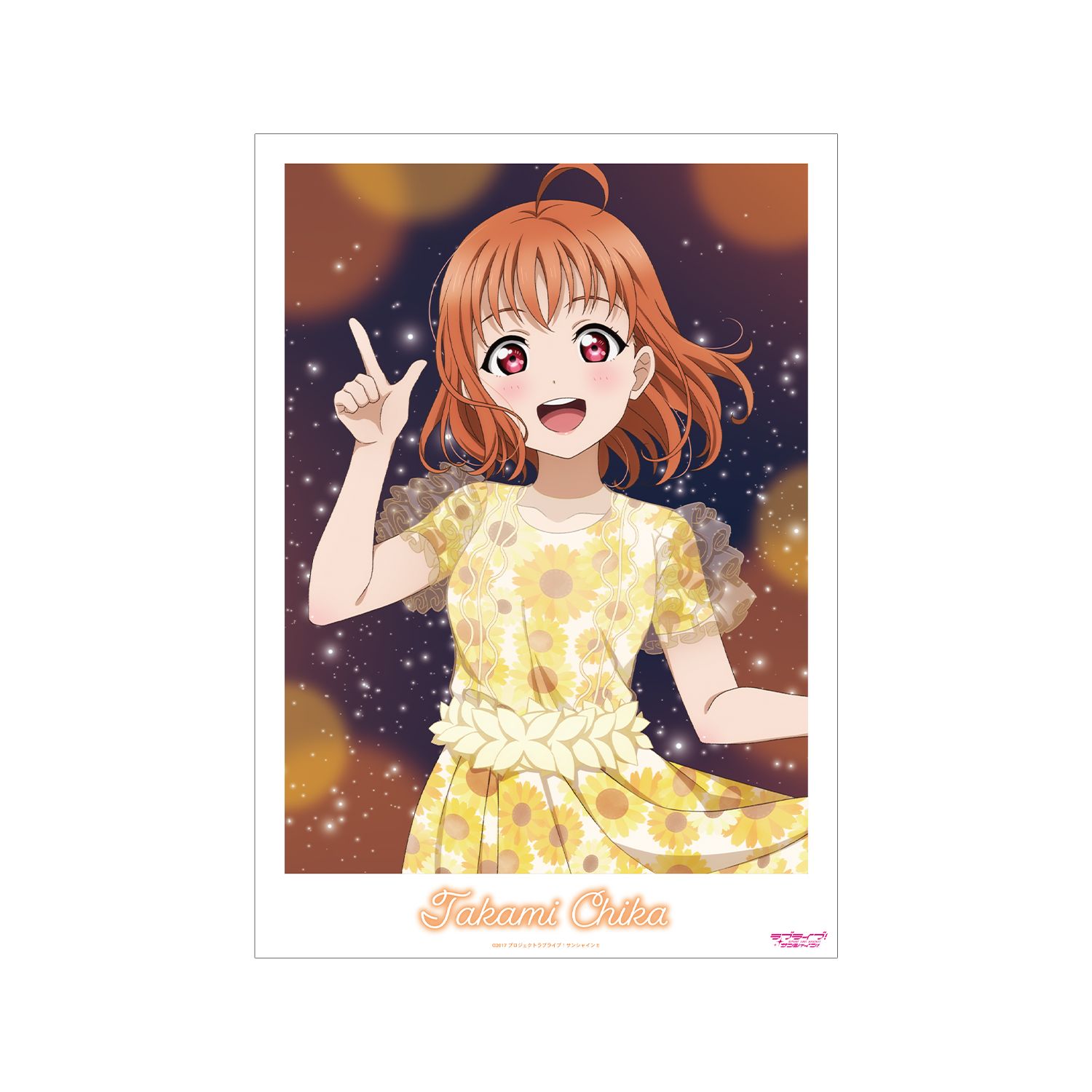 ラブライブ!サンシャイン!! 描き下ろし 高海千歌 3rdソロコンサートver. A3マット加工ポスター - 公式商品画像 | AniSmile