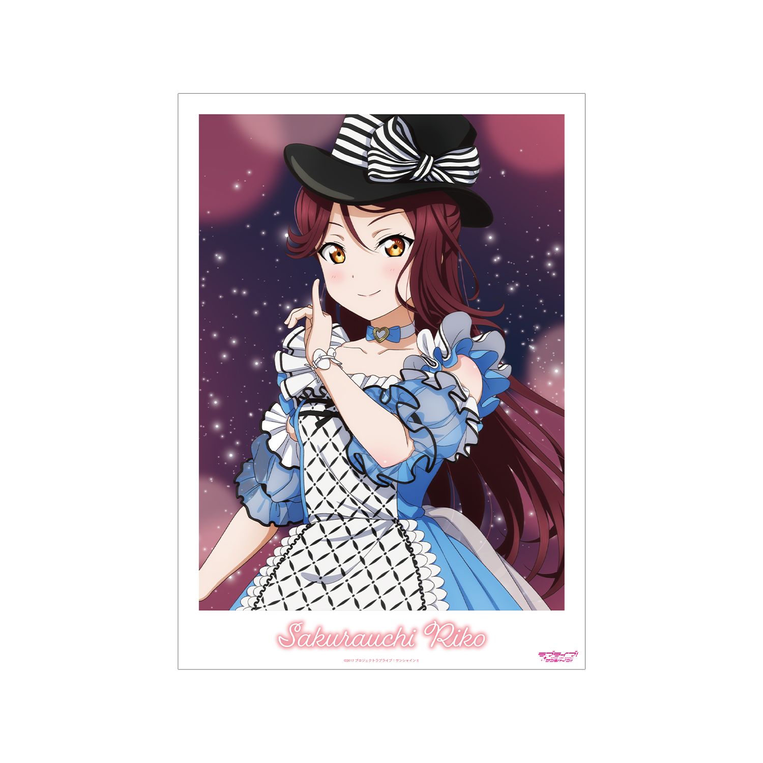 ラブライブ!サンシャイン!! 描き下ろし 桜内梨子 3rdソロコンサートver. A3マット加工ポスター - 公式商品画像 | AniSmile