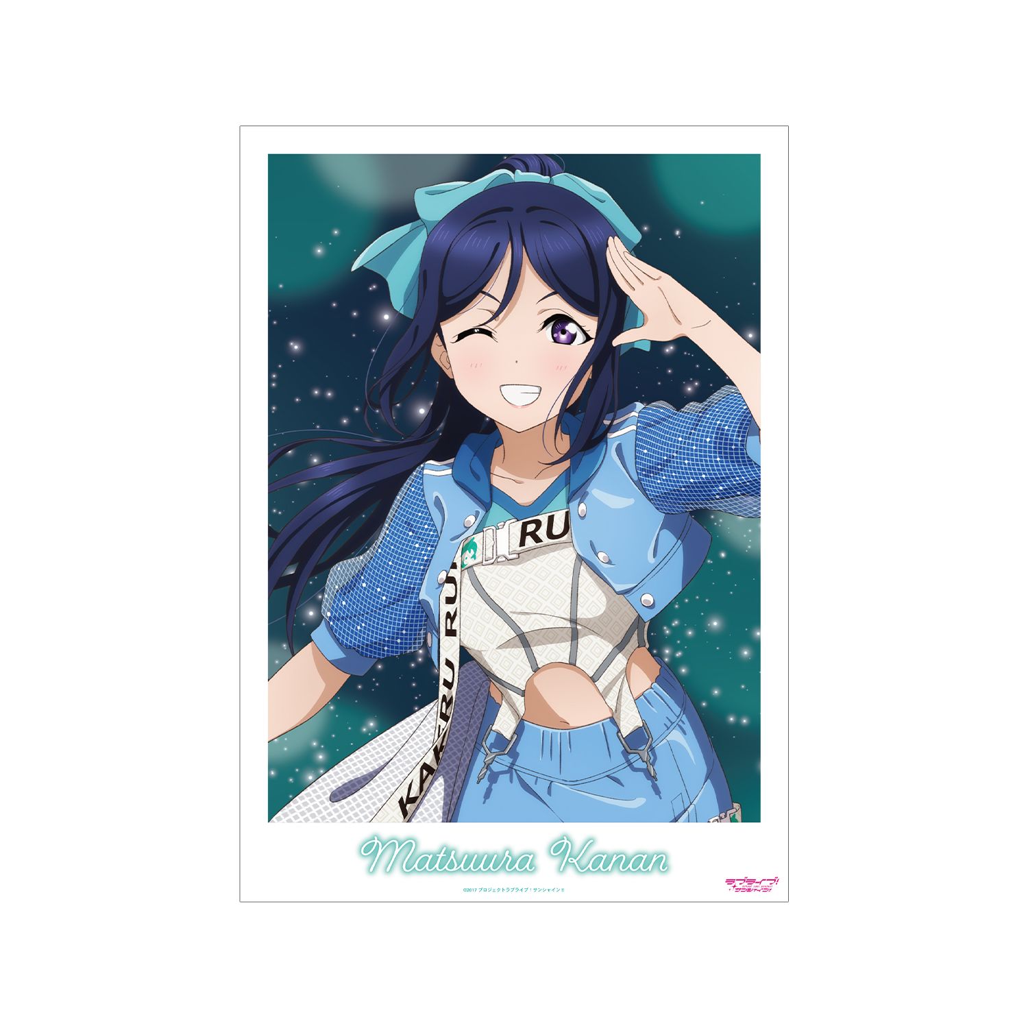 ラブライブ!サンシャイン!! 描き下ろし 松浦果南 3rdソロコンサートver. A3マット加工ポスター - 公式商品画像 | AniSmile