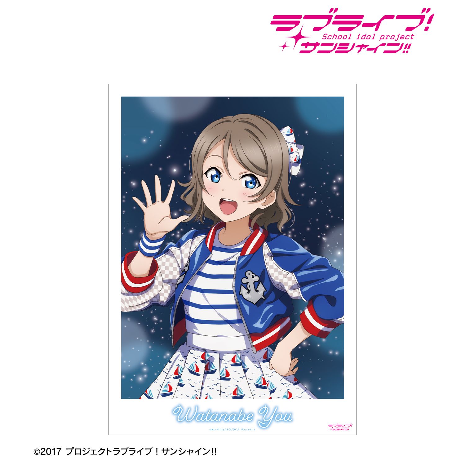 ラブライブ!サンシャイン!! 描き下ろし 渡辺 曜 3rdソロコンサートver. A3マット加工ポスター 画像 2 | AniSmile