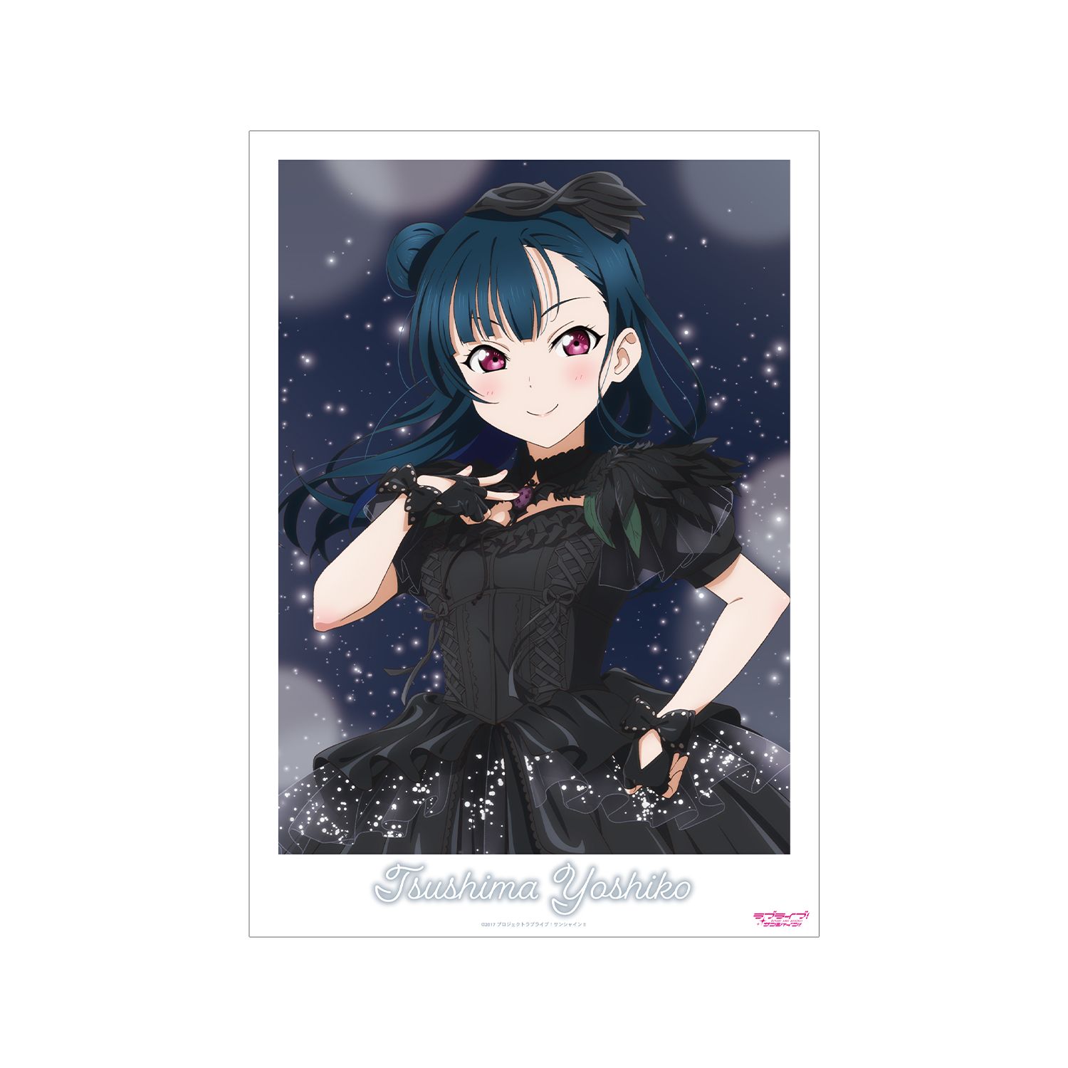 ラブライブ!サンシャイン!! 描き下ろし 津島善子 3rdソロコンサートver. A3マット加工ポスター - 公式商品画像 | AniSmile