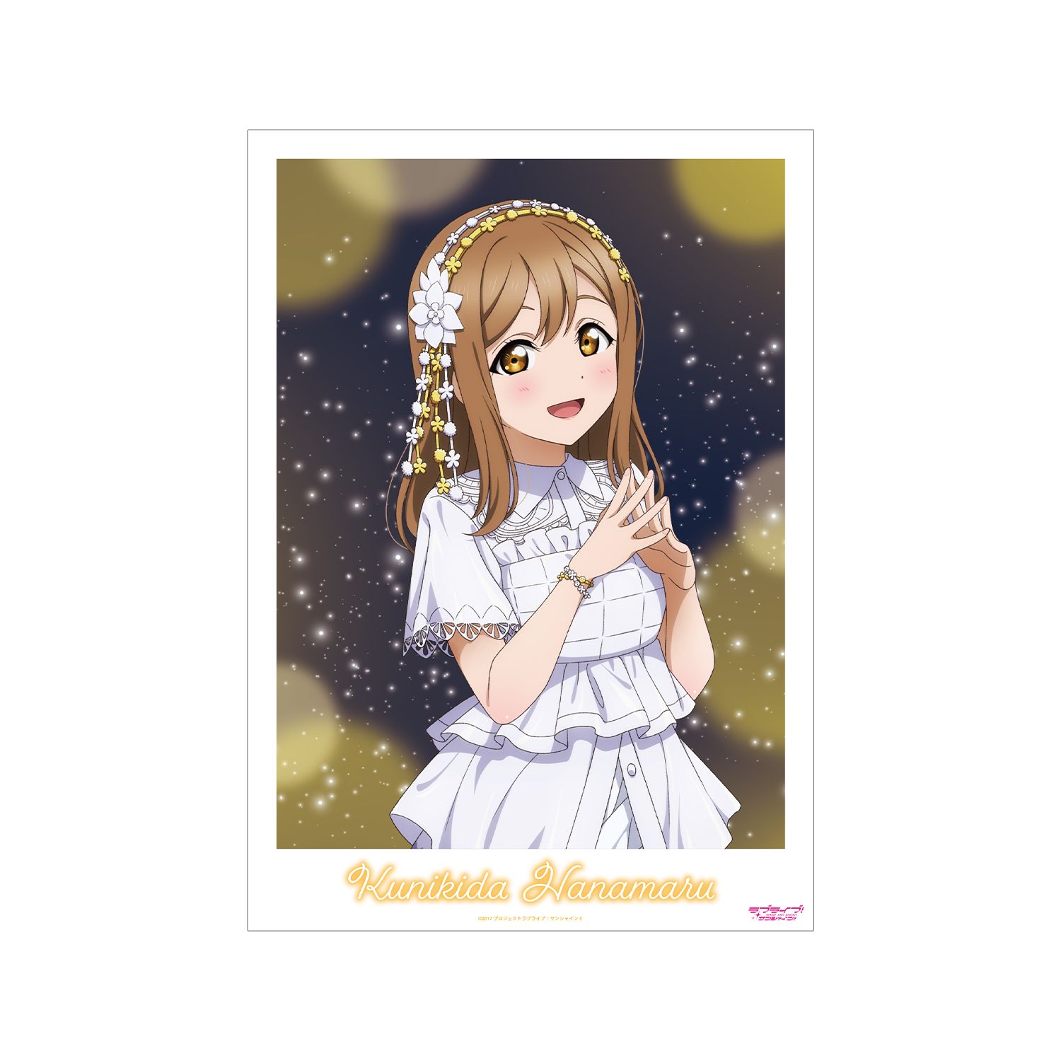 ラブライブ!サンシャイン!! 描き下ろし 国木田花丸 3rdソロコンサートver. A3マット加工ポスター - 公式商品画像 | AniSmile