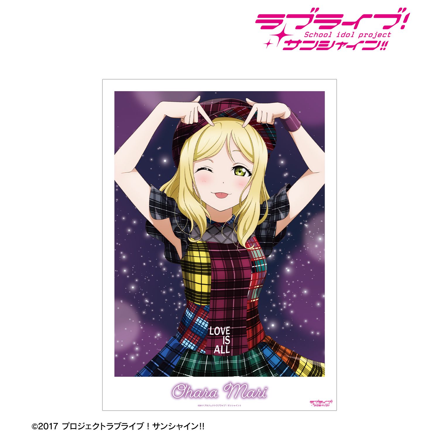 ラブライブ!サンシャイン!! 描き下ろし 小原鞠莉 3rdソロコンサートver. A3マット加工ポスター 画像 2 | AniSmile