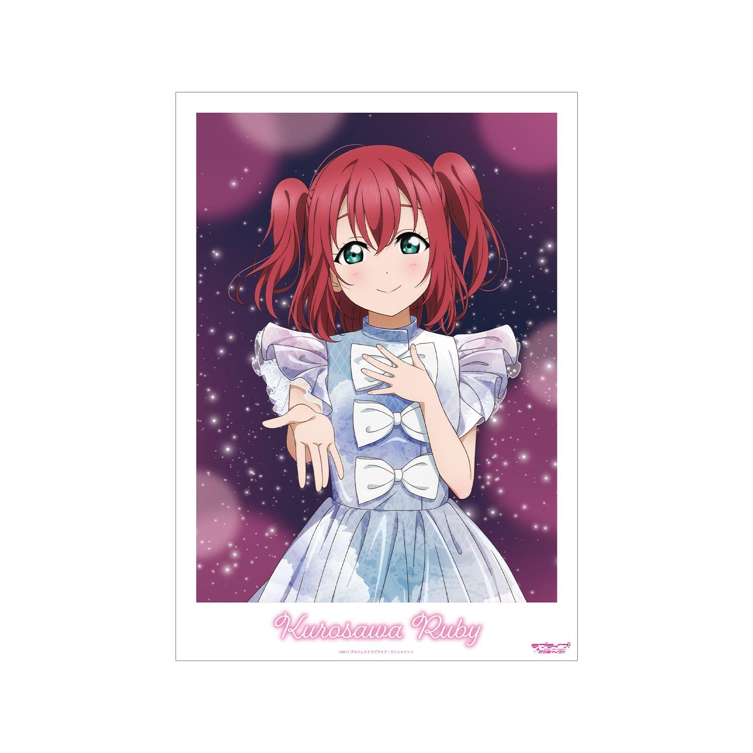 ラブライブ!サンシャイン!! 描き下ろし 黒澤ルビィ 3rdソロコンサートver. A3マット加工ポスター - 公式商品画像 | AniSmile