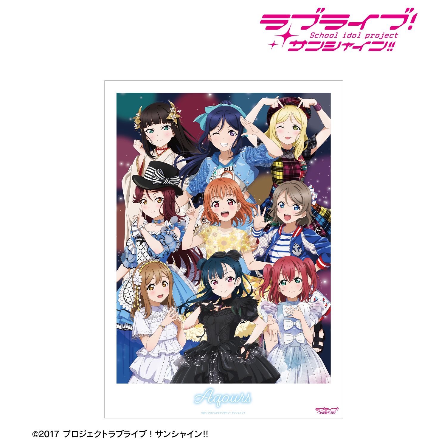 ラブライブ!サンシャイン!! 描き下ろし 集合 3rdソロコンサートver. A3マット加工ポスター 画像 2 | AniSmile