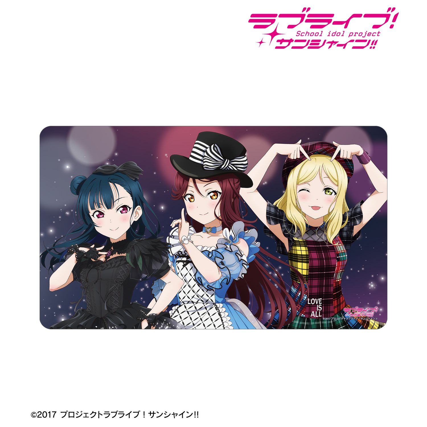 ラブライブ!サンシャイン!! 描き下ろし Guilty Kiss 3rdソロコンサートver. マルチデスクマット 画像 2 | AniSmile