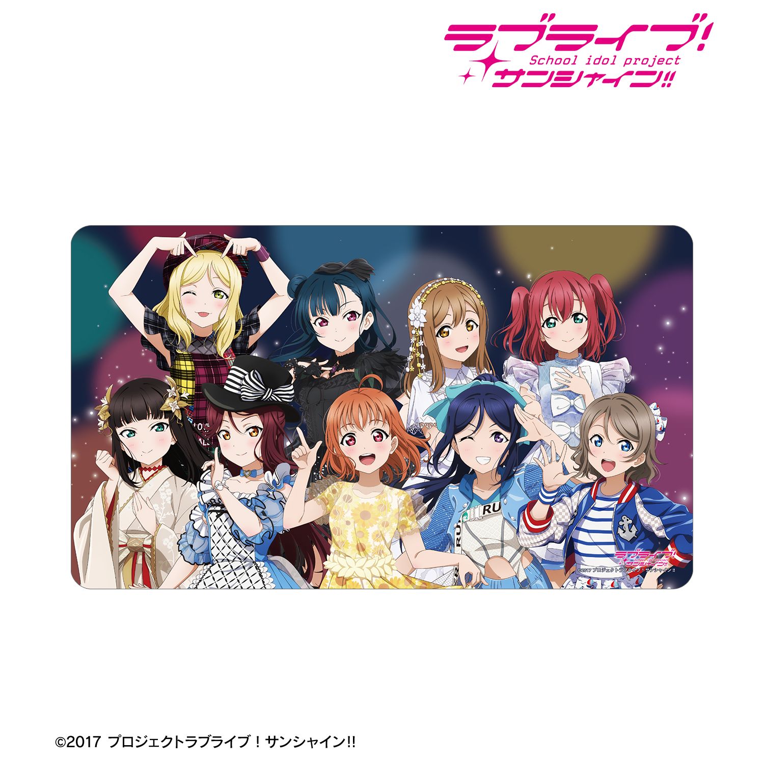 ラブライブ!サンシャイン!! 描き下ろし 集合 3rdソロコンサートver. マルチデスクマット 画像 2 | AniSmile