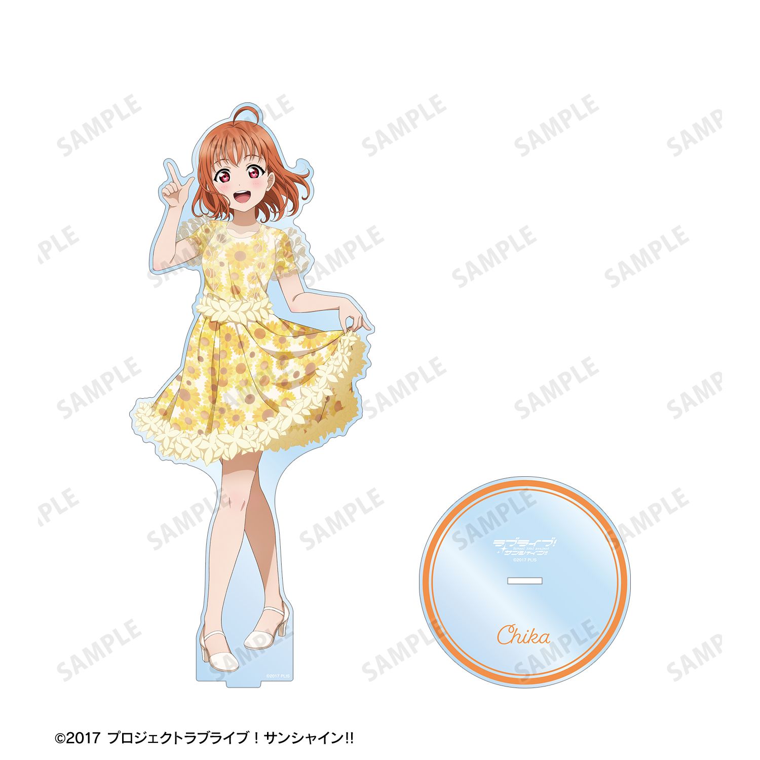 ラブライブ!サンシャイン!! 描き下ろし 高海千歌 3rdソロコンサートver. 特大アクリルスタンド 画像 3 | AniSmile