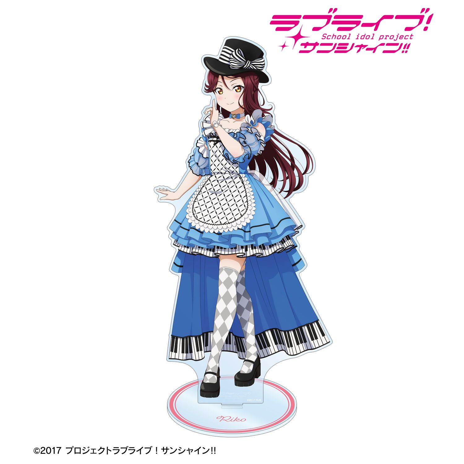 ラブライブ!サンシャイン!! 描き下ろし 桜内梨子 3rdソロコンサートver. 特大アクリルスタンド 画像 2 | AniSmile