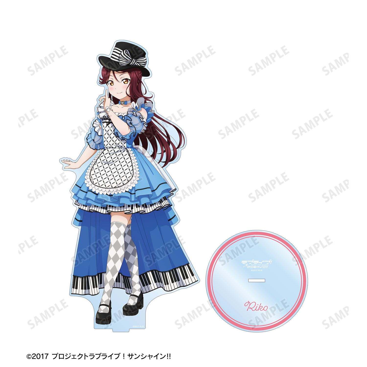 ラブライブ!サンシャイン!! 描き下ろし 桜内梨子 3rdソロコンサートver. 特大アクリルスタンド 画像 3 | AniSmile