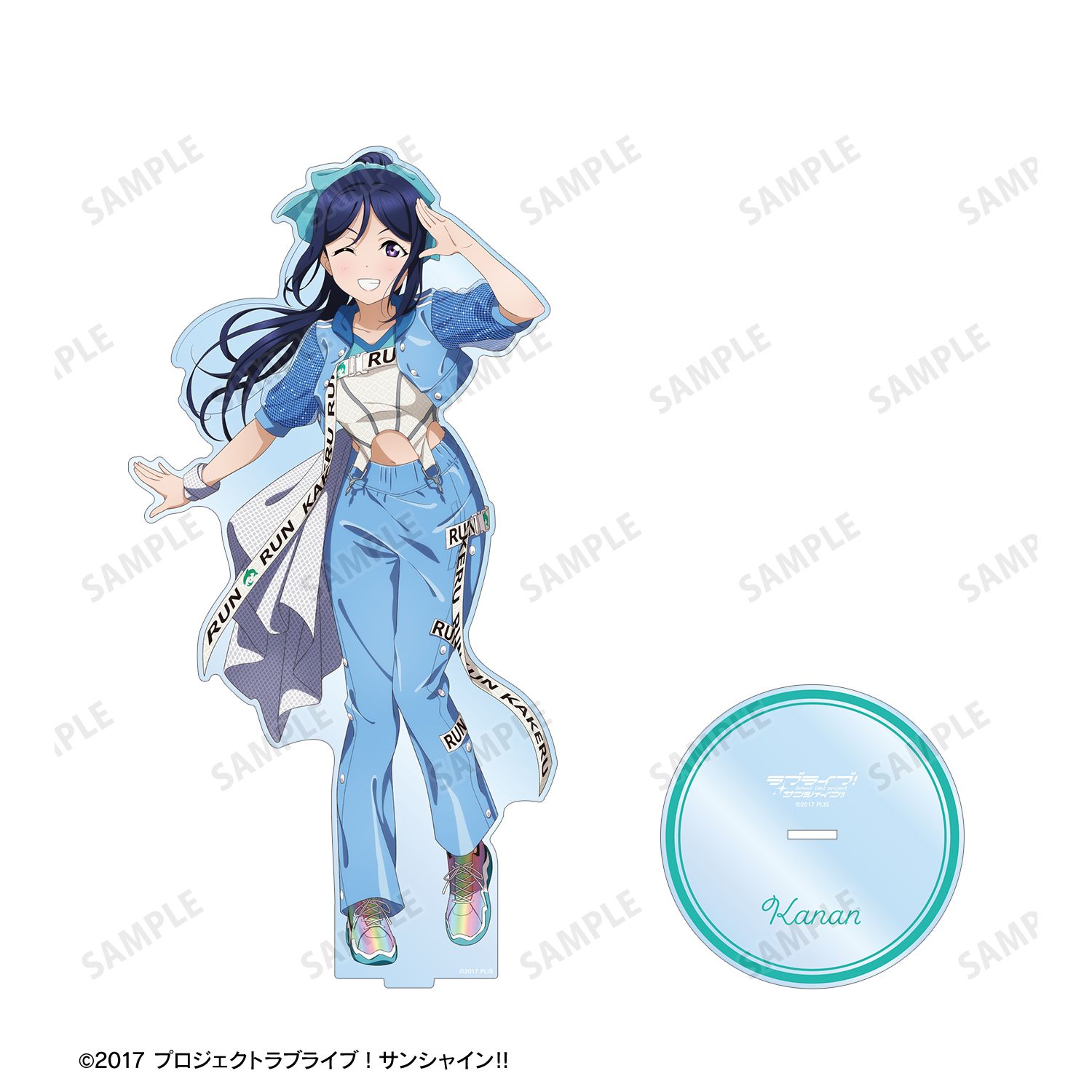 ラブライブ!サンシャイン!! 描き下ろし 松浦果南 3rdソロコンサートver. 特大アクリルスタンド 画像 3 | AniSmile