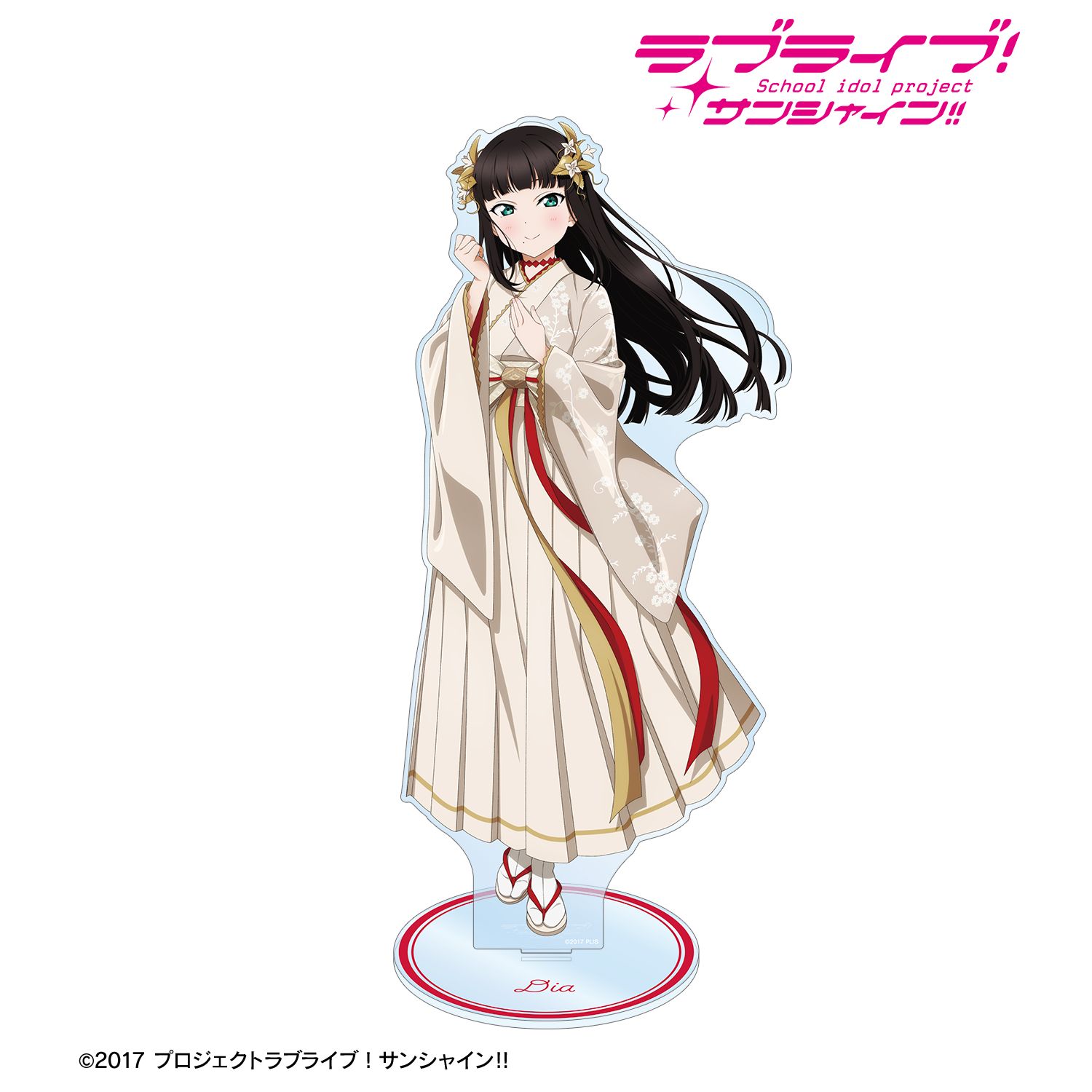 ラブライブ!サンシャイン!! 描き下ろし 黒澤ダイヤ 3rdソロコンサートver. 特大アクリルスタンド 画像 2 | AniSmile