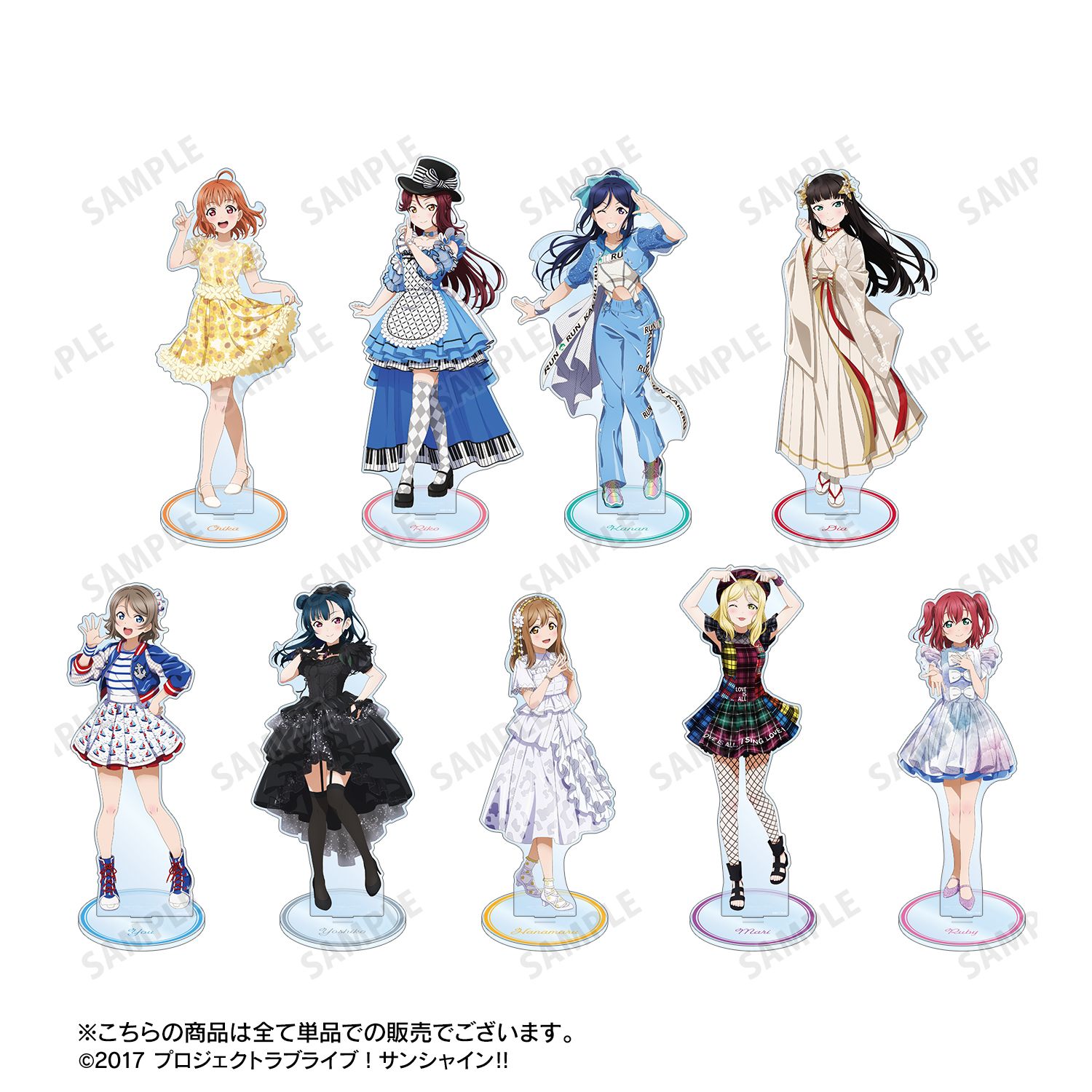 ラブライブ!サンシャイン!! 描き下ろし 黒澤ダイヤ 3rdソロコンサートver. 特大アクリルスタンド 画像 4 | AniSmile