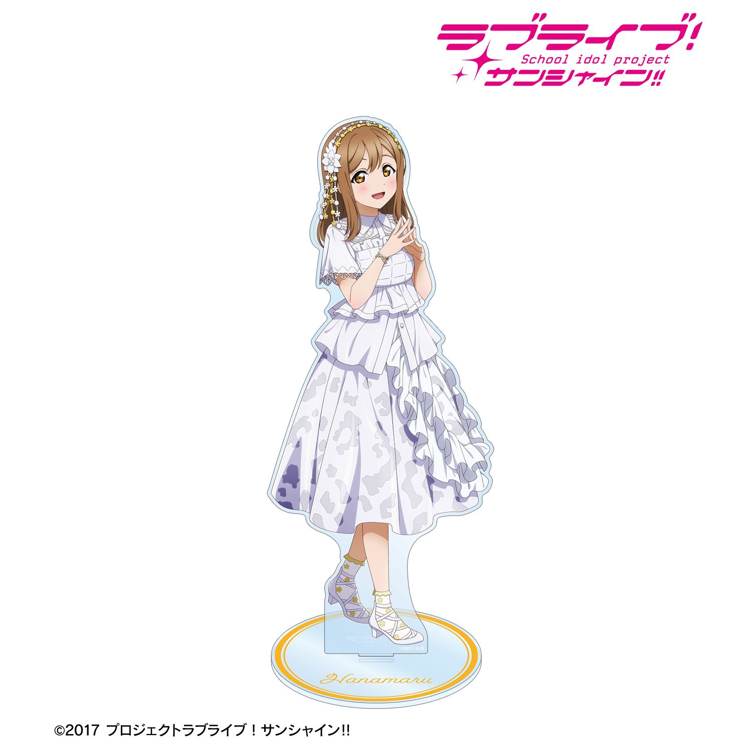 ラブライブ!サンシャイン!! 描き下ろし 国木田花丸 3rdソロコンサートver. 特大アクリルスタンド 画像 2 | AniSmile