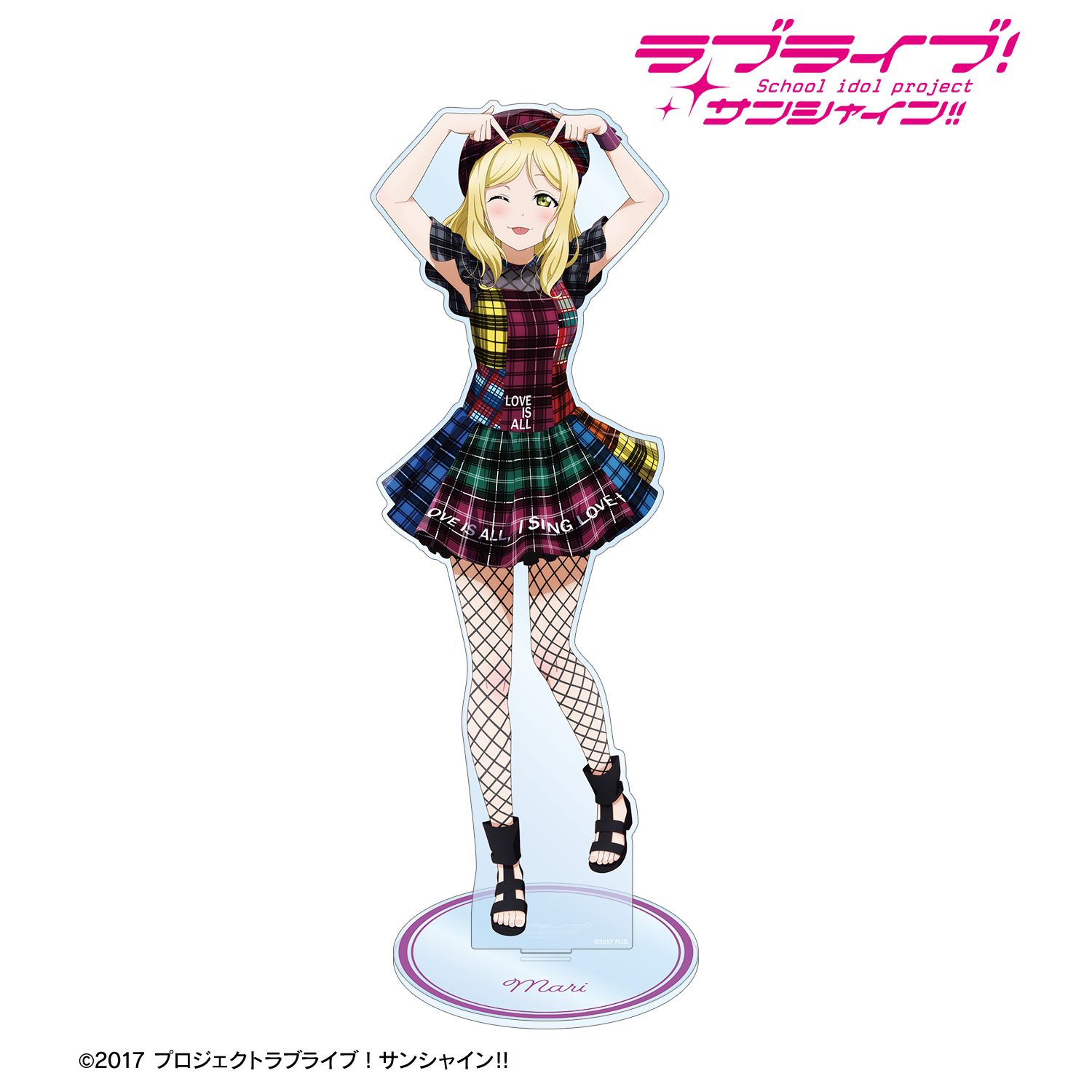 ラブライブ!サンシャイン!! 描き下ろし 小原鞠莉 3rdソロコンサートver. 特大アクリルスタンド 画像 3 | AniSmile