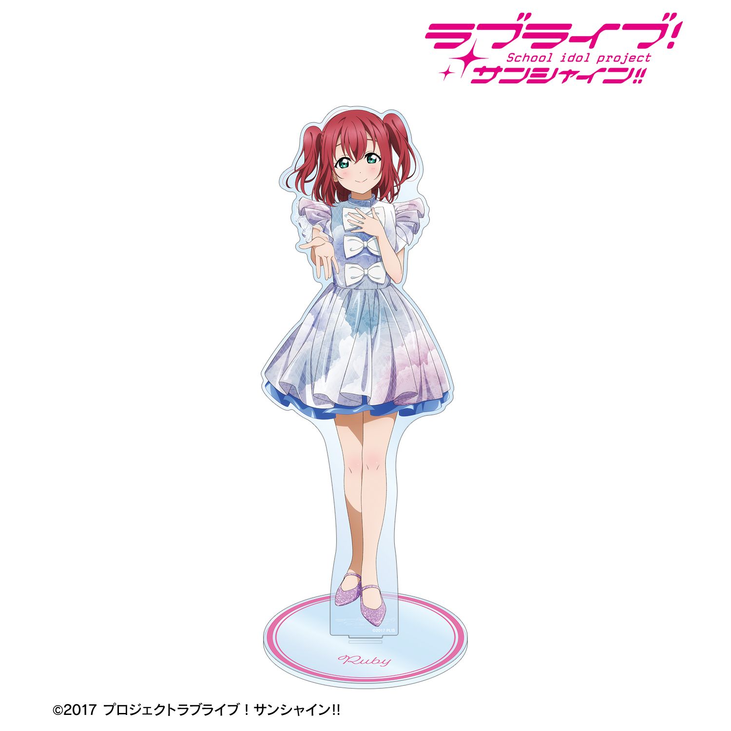 ラブライブ!サンシャイン!! 描き下ろし 黒澤ルビィ 3rdソロコンサートver. 特大アクリルスタンド 画像 2 | AniSmile