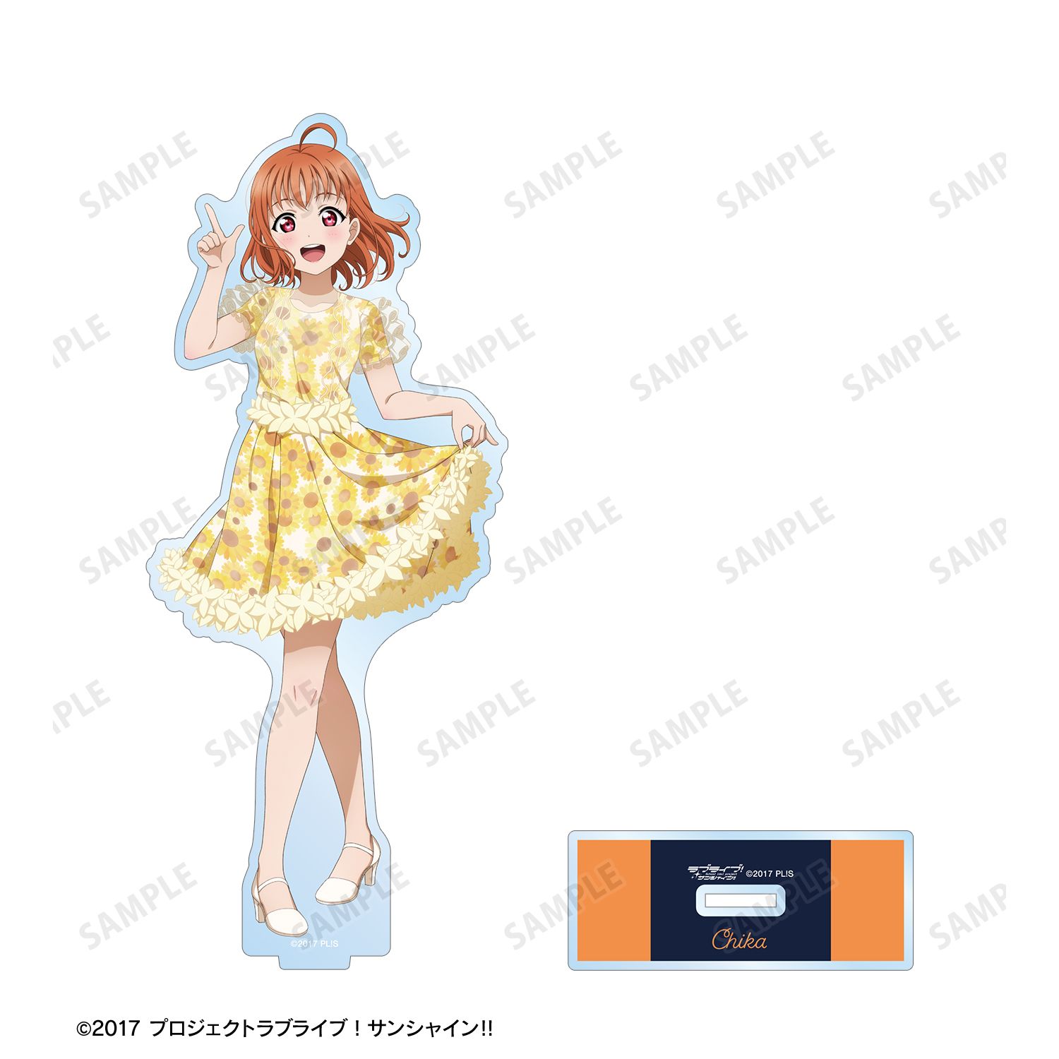 ラブライブ!サンシャイン!! 描き下ろし 高海千歌 3rdソロコンサートver. BIGアクリルスタンド 画像 3 | AniSmile