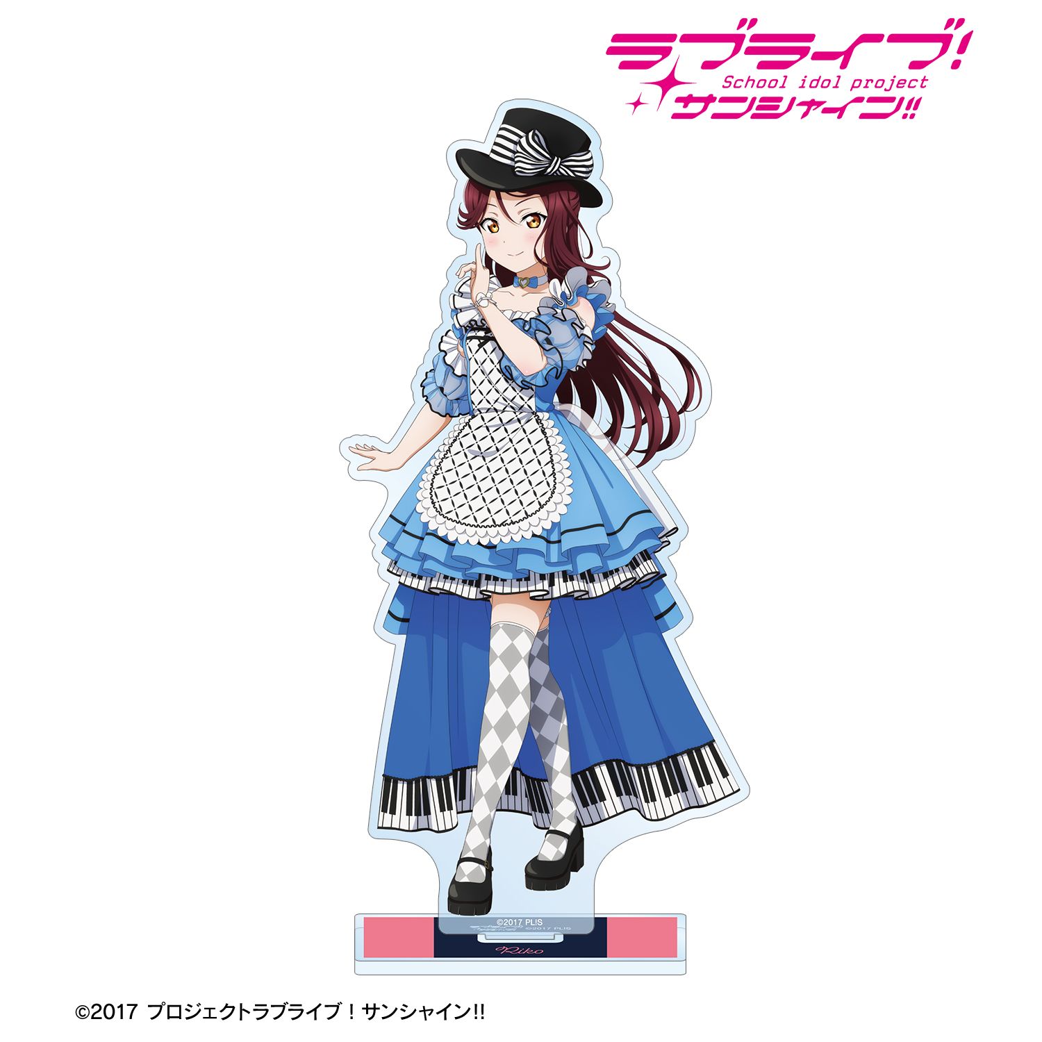 ラブライブ!サンシャイン!! 描き下ろし 桜内梨子 3rdソロコンサートver. BIGアクリルスタンド 画像 3 | AniSmile