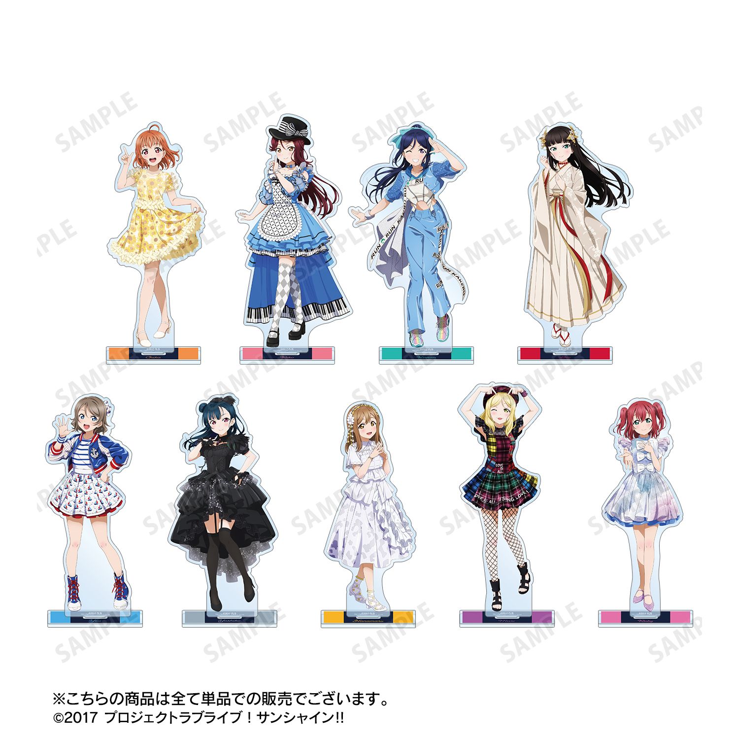 ラブライブ!サンシャイン!! 描き下ろし 桜内梨子 3rdソロコンサートver. BIGアクリルスタンド 画像 5 | AniSmile