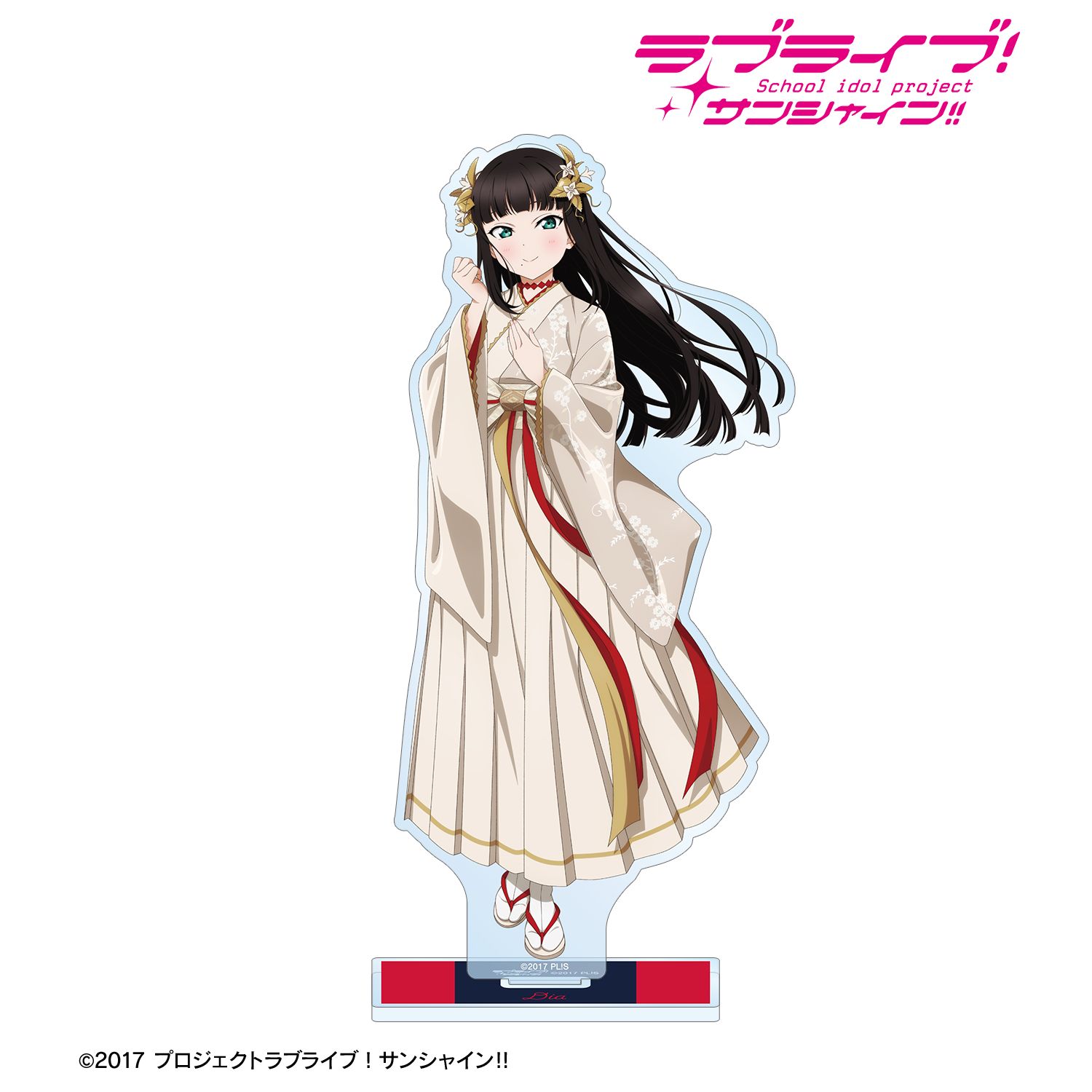 ラブライブ!サンシャイン!! 描き下ろし 黒澤ダイヤ 3rdソロコンサートver. BIGアクリルスタンド 画像 2 | AniSmile