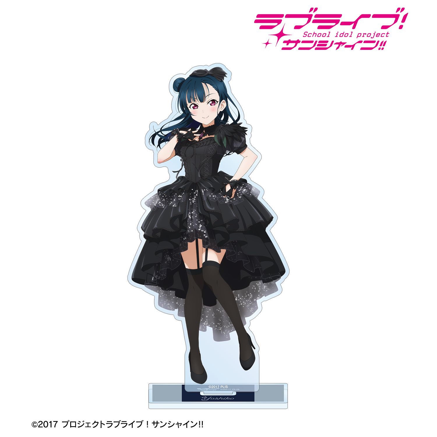 ラブライブ!サンシャイン!! 描き下ろし 津島善子 3rdソロコンサートver. BIGアクリルスタンド 画像 2 | AniSmile