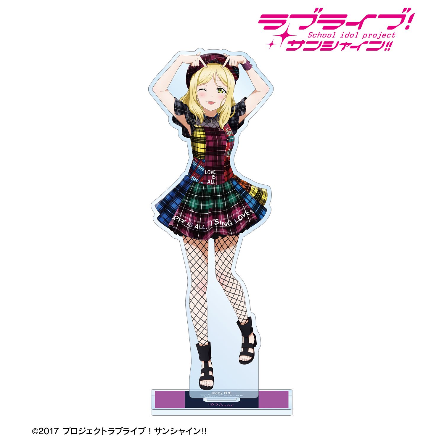ラブライブ!サンシャイン!! 描き下ろし 小原鞠莉 3rdソロコンサートver. BIGアクリルスタンド 画像 2 | AniSmile