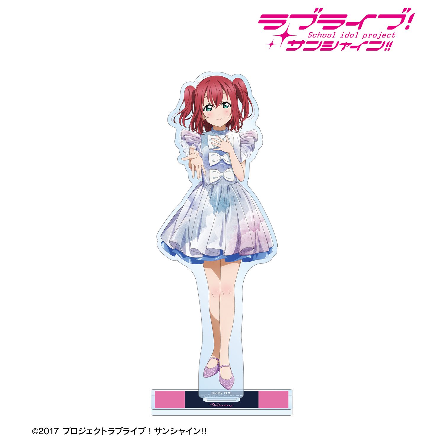 ラブライブ!サンシャイン!! 描き下ろし 黒澤ルビィ 3rdソロコンサートver. BIGアクリルスタンド 画像 2 | AniSmile