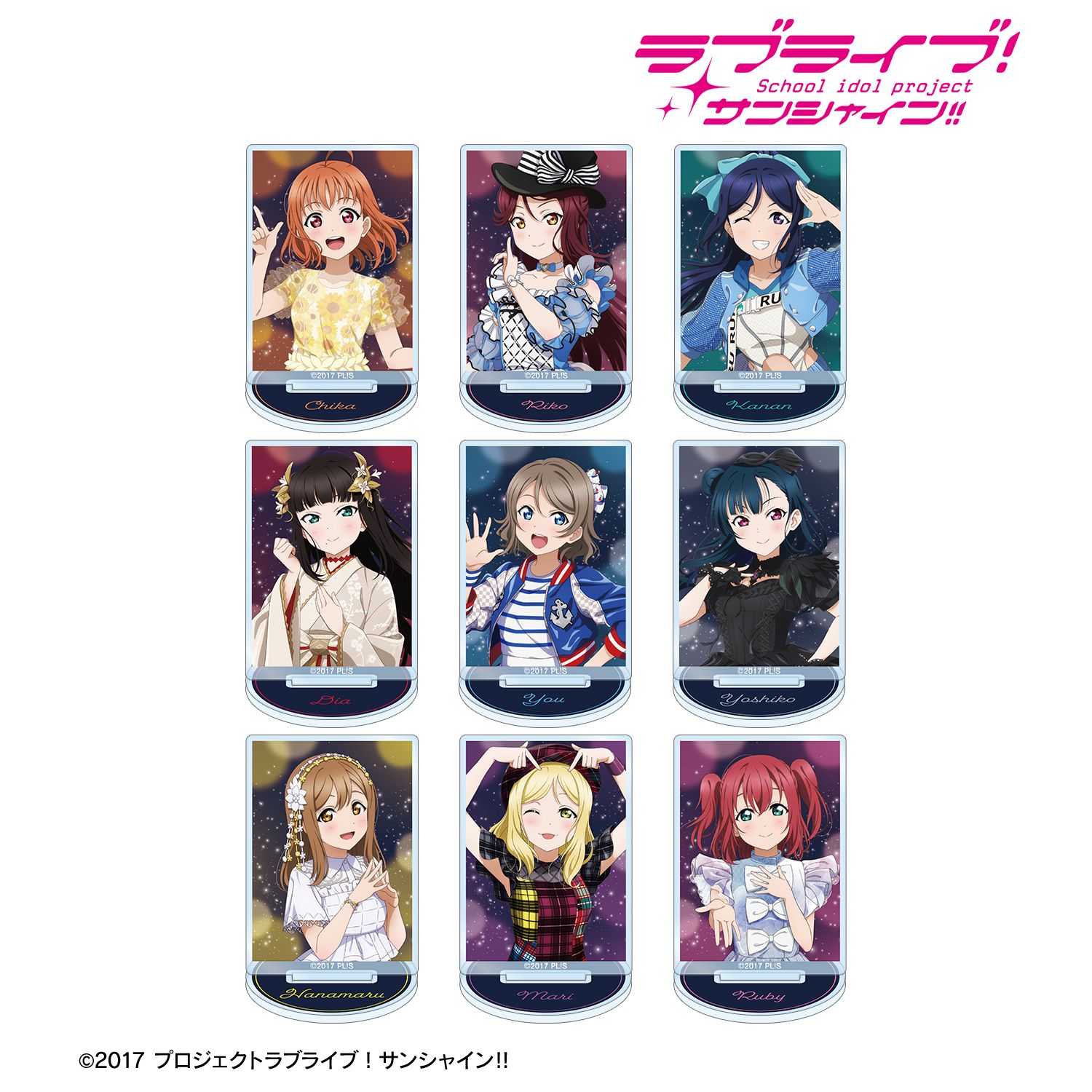 ラブライブ!サンシャイン!! 描き下ろし 3rdソロコンサートver. トレーディングミニアクリルスタンド(単位/単品) 画像 5 | AniSmile