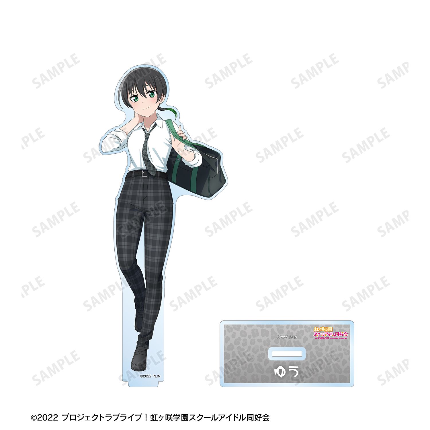 ラブライブ!虹ヶ咲学園スクールアイドル同好会 描き下ろし 高咲 侑 ギャル制服ver. BIGアクリルスタンド 画像 3 | AniSmile