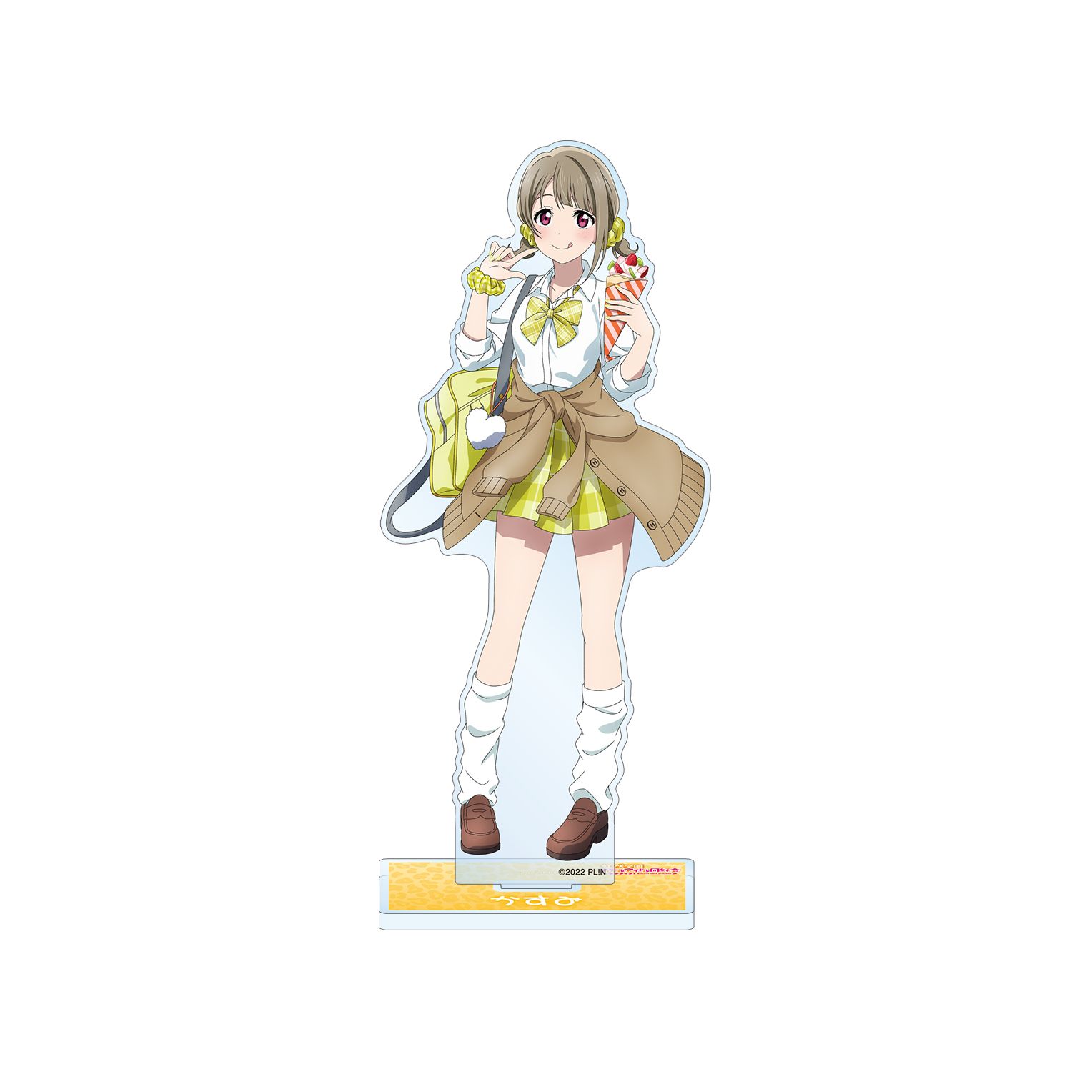 ラブライブ!虹ヶ咲学園スクールアイドル同好会 描き下ろし 中須かすみ ギャル制服ver. BIGアクリルスタンド - 公式商品画像 | AniSmile