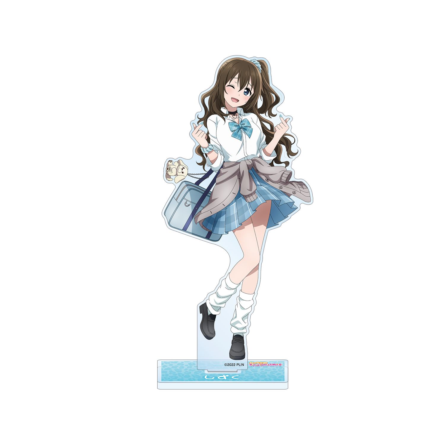 ラブライブ!虹ヶ咲学園スクールアイドル同好会 描き下ろし 桜坂しずく ギャル制服ver. BIGアクリルスタンド 画像 2 | AniSmile