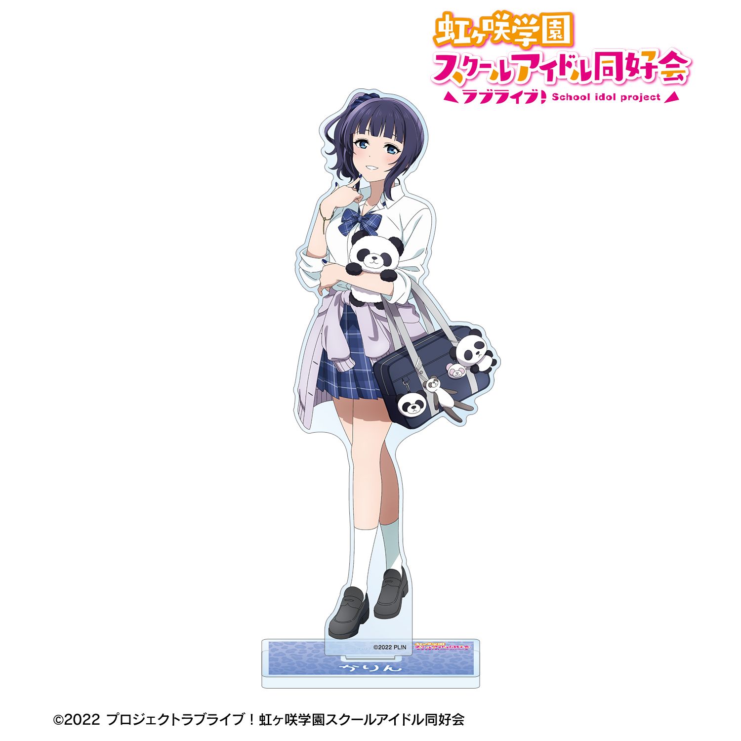ラブライブ!虹ヶ咲学園スクールアイドル同好会 描き下ろし 朝香果林 ギャル制服ver. BIGアクリルスタンド 画像 2 | AniSmile