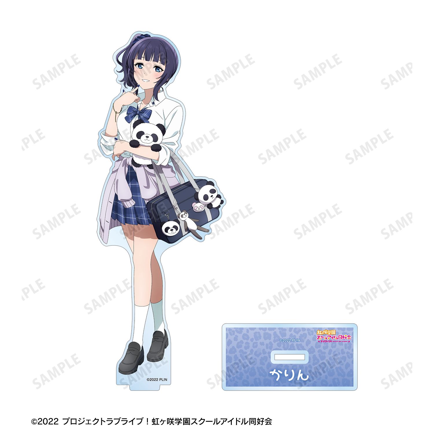 ラブライブ!虹ヶ咲学園スクールアイドル同好会 描き下ろし 朝香果林 ギャル制服ver. BIGアクリルスタンド 画像 3 | AniSmile
