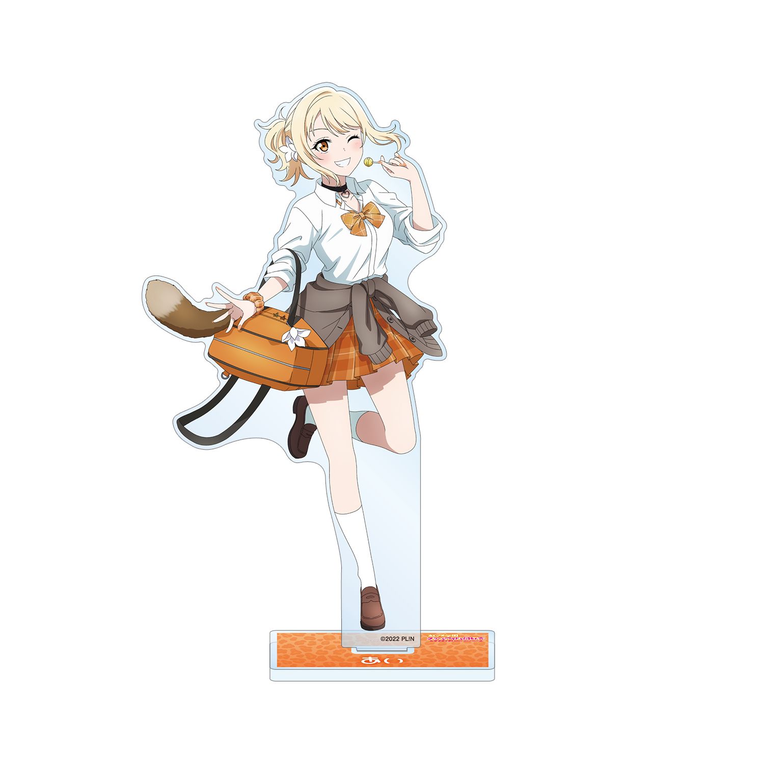 ラブライブ!虹ヶ咲学園スクールアイドル同好会 描き下ろし 宮下 愛 ギャル制服ver. BIGアクリルスタンド - 公式商品画像 | AniSmile