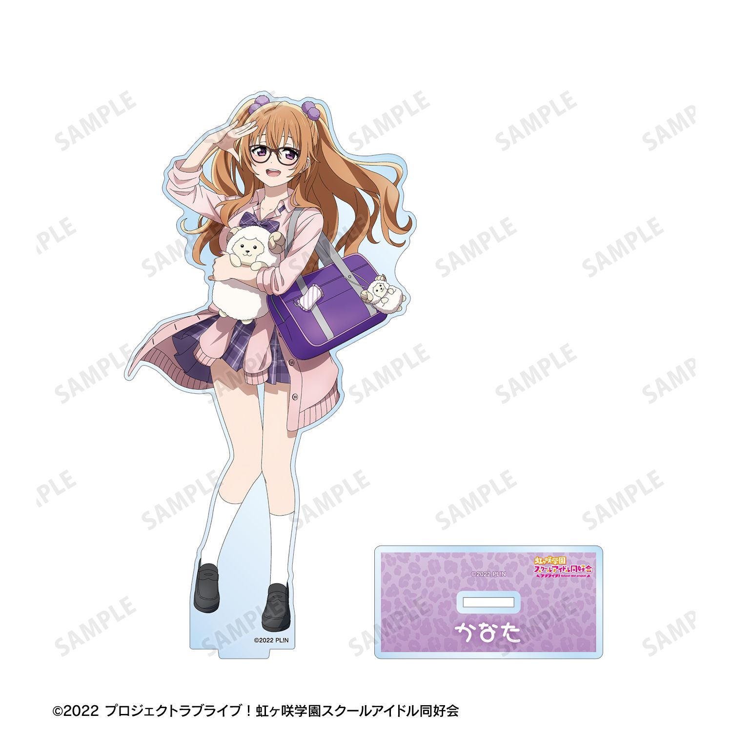 ラブライブ!虹ヶ咲学園スクールアイドル同好会 描き下ろし 近江彼方 ギャル制服ver. BIGアクリルスタンド 画像 3 | AniSmile