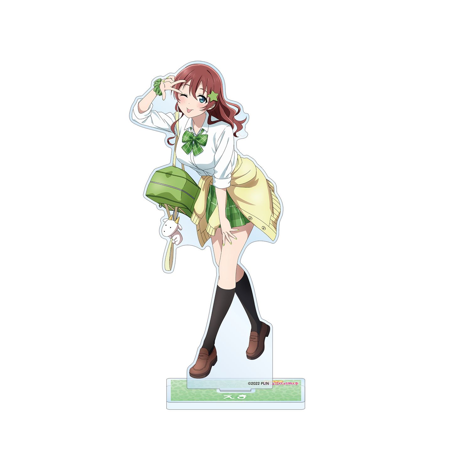 ラブライブ!虹ヶ咲学園スクールアイドル同好会 描き下ろし エマ・ヴェルデ ギャル制服ver. BIGアクリルスタンド - 公式商品画像 | AniSmile