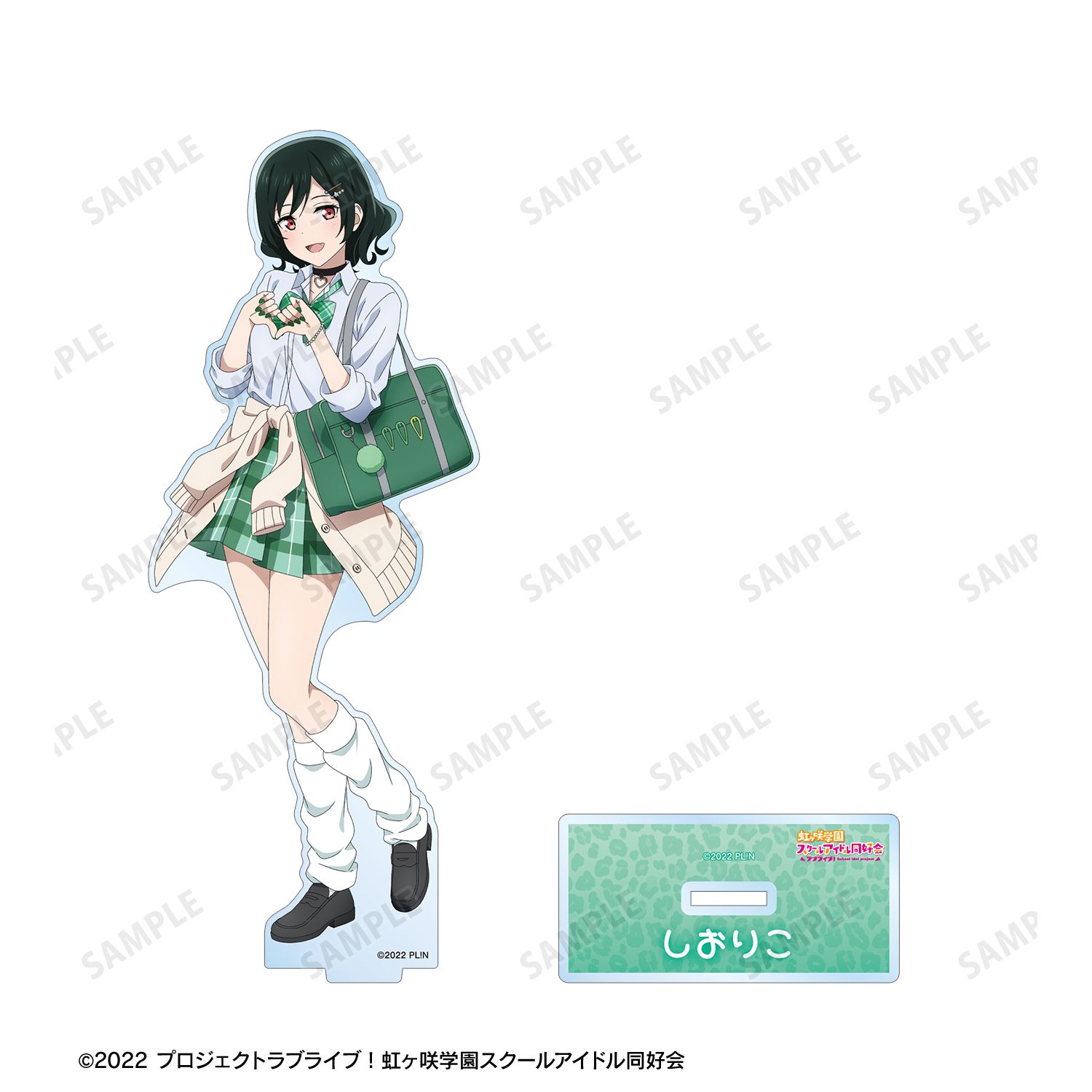 ラブライブ!虹ヶ咲学園スクールアイドル同好会 描き下ろし 三船栞子 ギャル制服ver. BIGアクリルスタンド 画像 3 | AniSmile