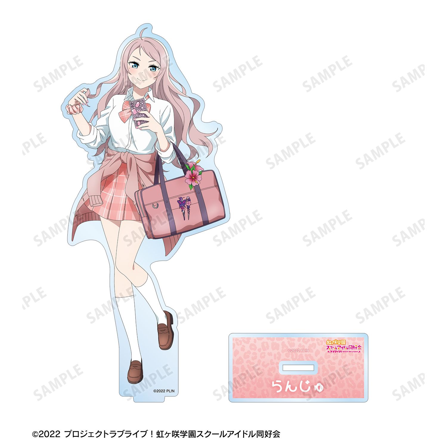 ラブライブ!虹ヶ咲学園スクールアイドル同好会 描き下ろし 鐘 嵐珠 ギャル制服ver. BIGアクリルスタンド 画像 3 | AniSmile