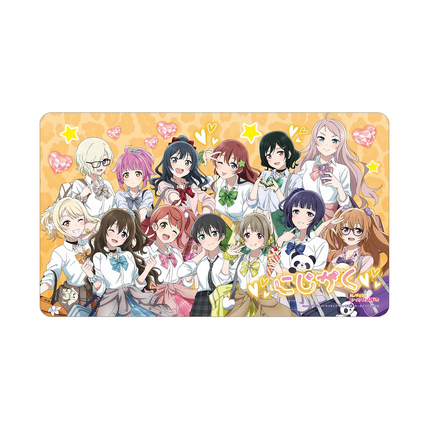 ラブライブ!虹ヶ咲学園スクールアイドル同好会 描き下ろし 集合 ギャル制服ver. マルチデスクマット - 公式商品画像 | AniSmile
