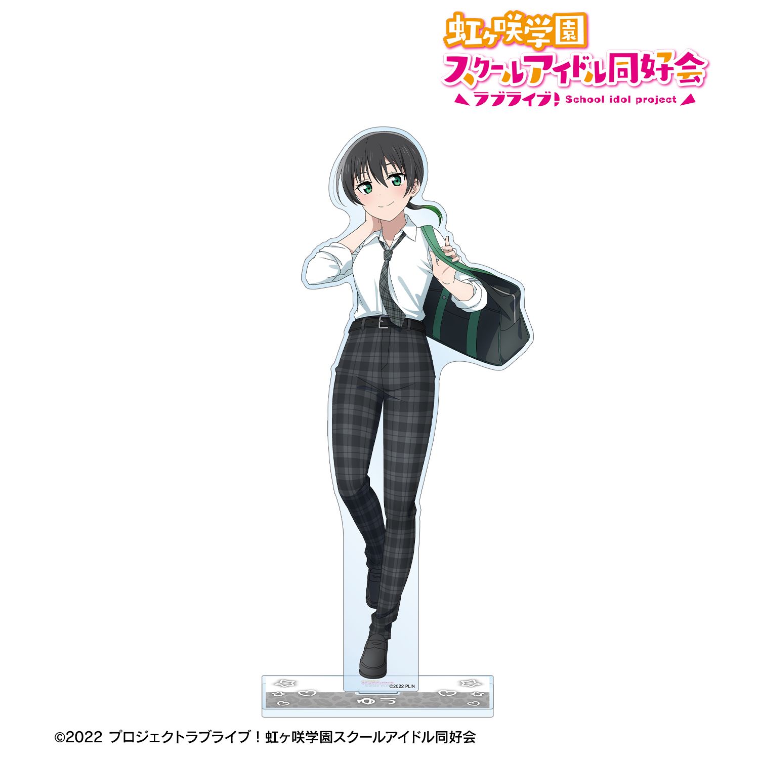 ラブライブ!虹ヶ咲学園スクールアイドル同好会 描き下ろし 高咲 侑 ギャル制服ver. 特大アクリルスタンド 画像 2 | AniSmile